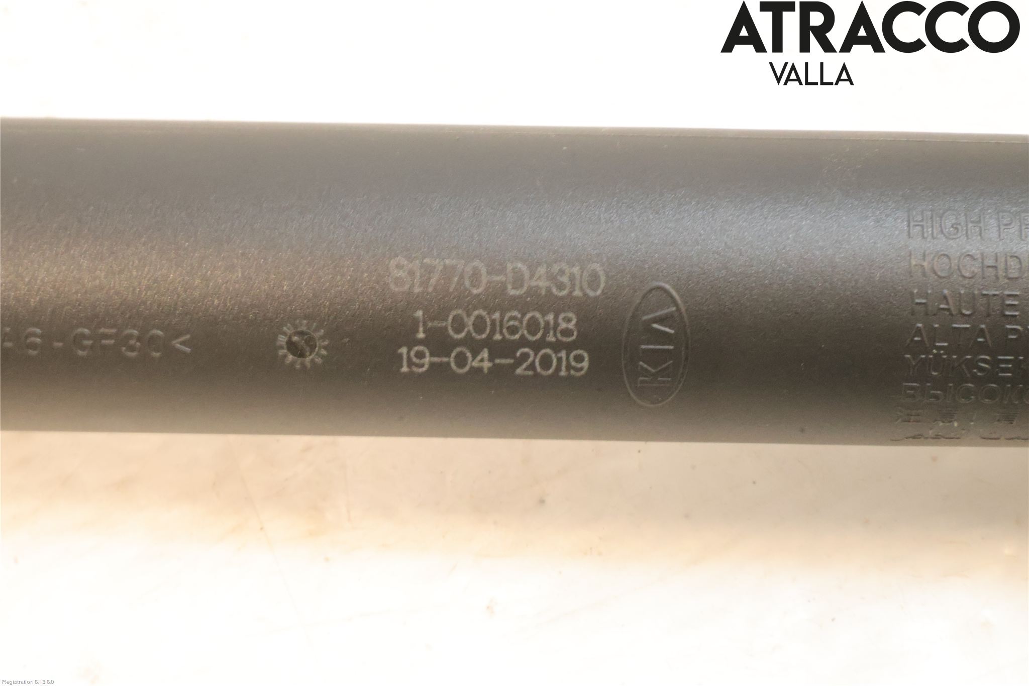 Kia OPTIMA 16-20 Bakluckeöppnare Automatisk