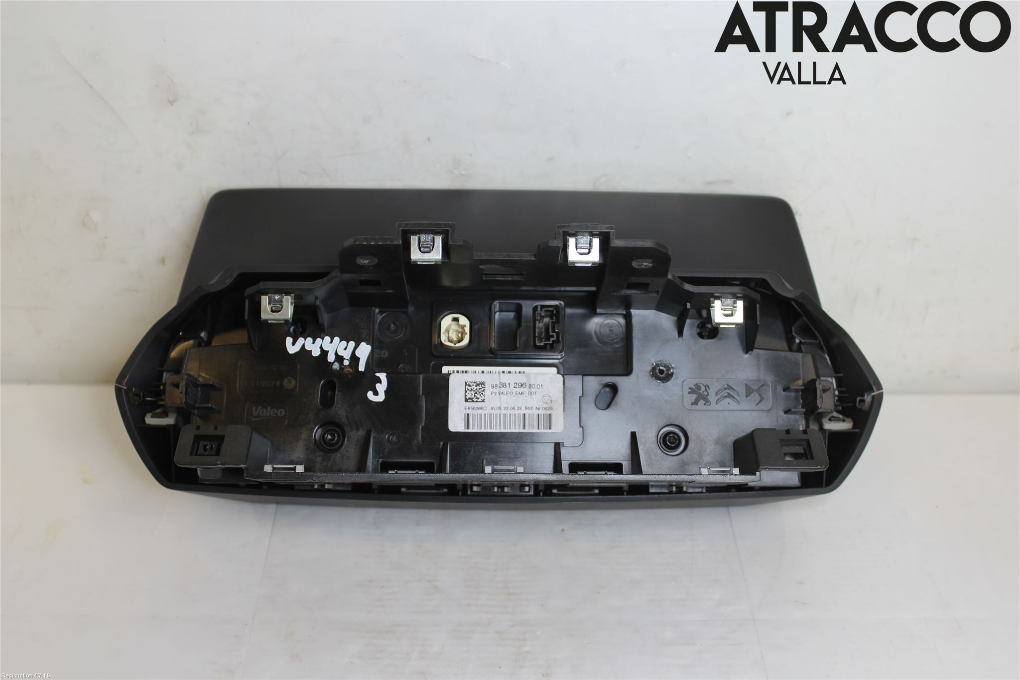 Peugeot 208/E-208 20- Multifunktionsdisplay