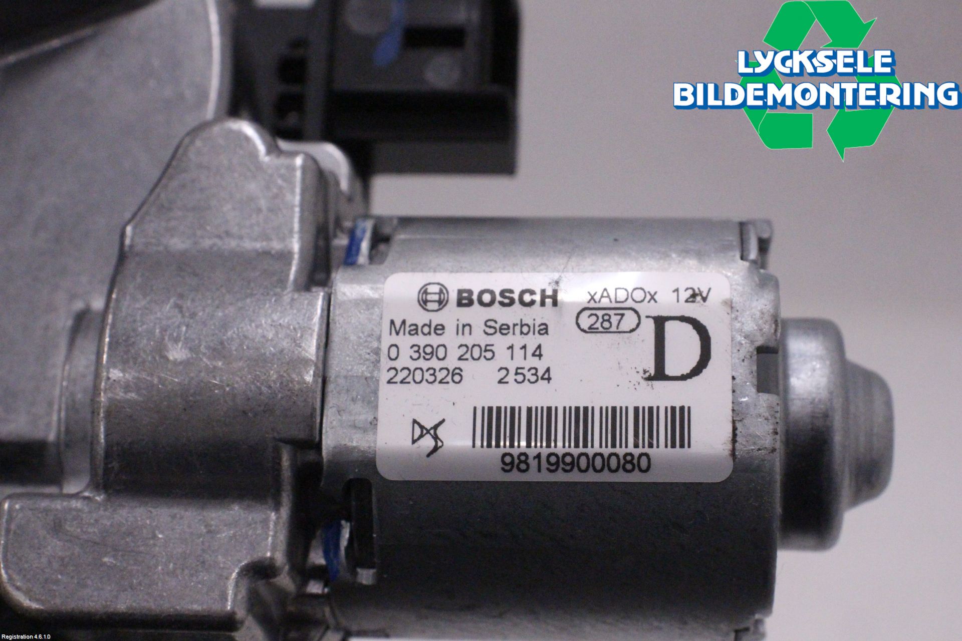 Peugeot 208/E-208 20- Torkarmotor Baklucka