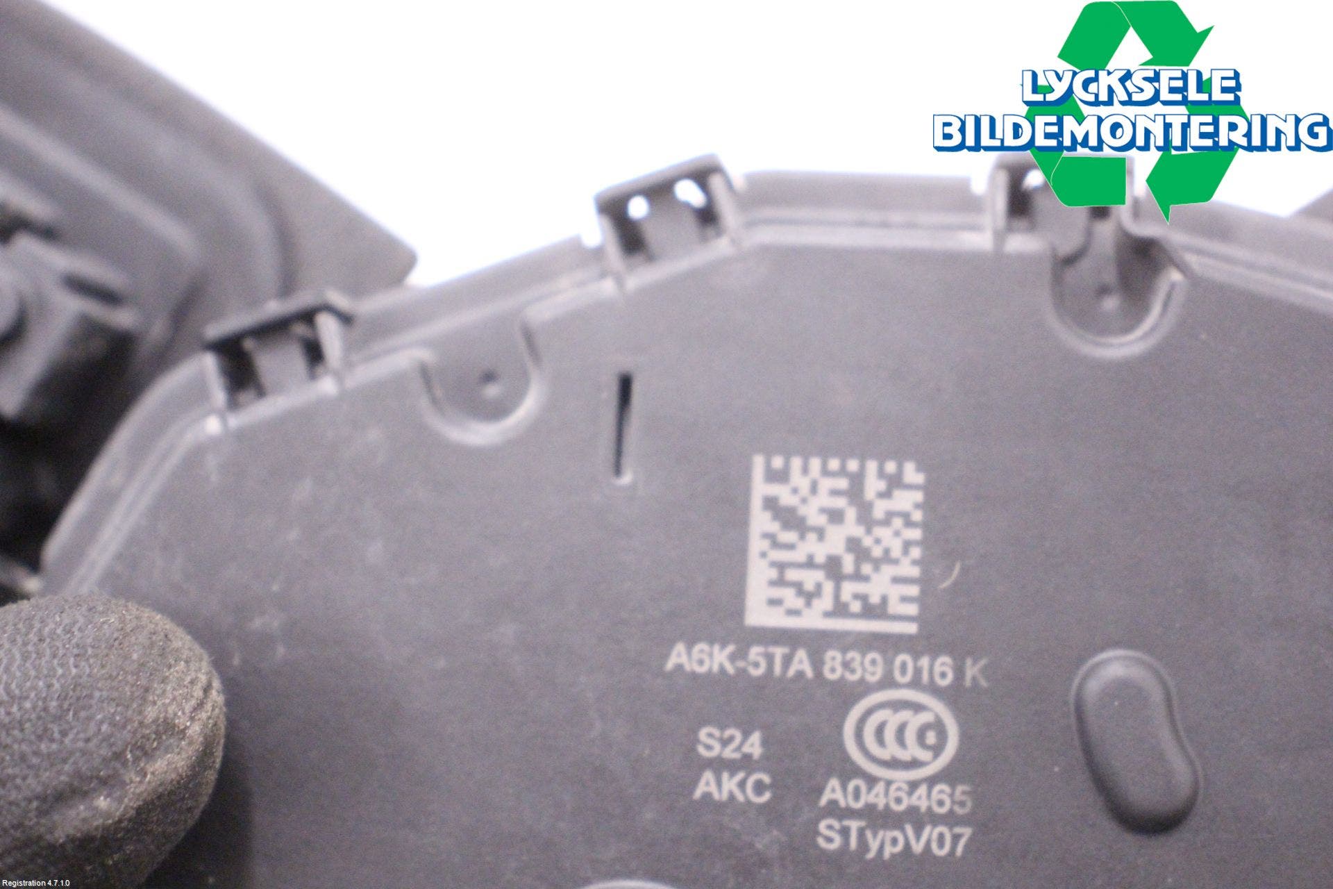 Volkswagen VW ID.3 21- Låskista-Dörrlås