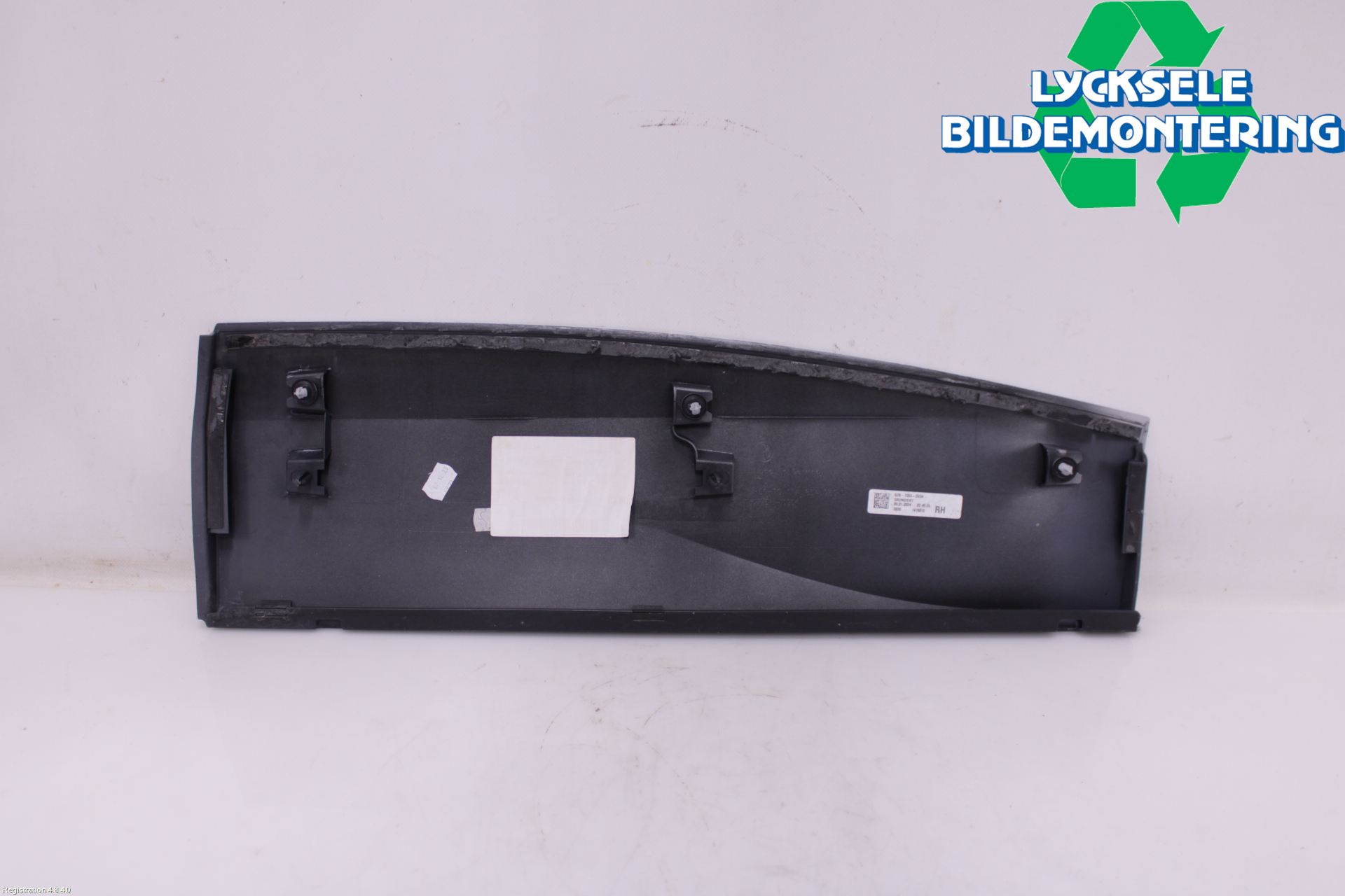 Volkswagen VW ID.4 21- Dörr Dekorlist Bak Hö