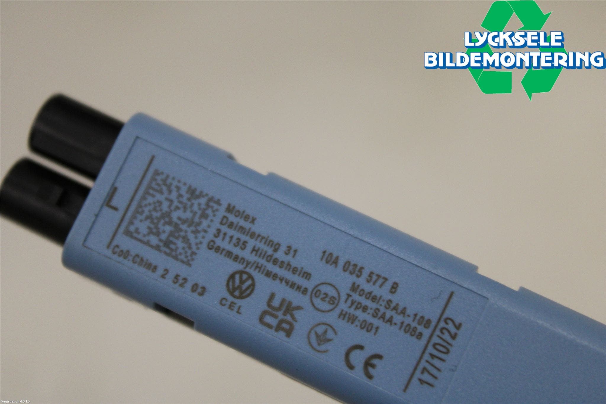 Volkswagen VW ID.3 21- Antennförstärkare