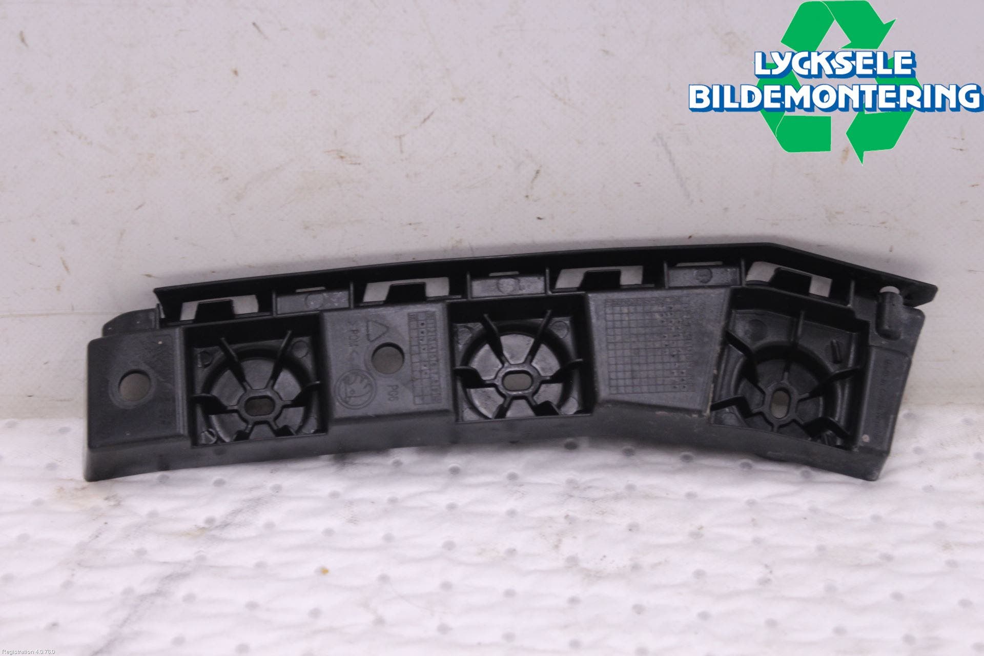 Skoda SCALA 19- Stötfångarfäste Bak Hö