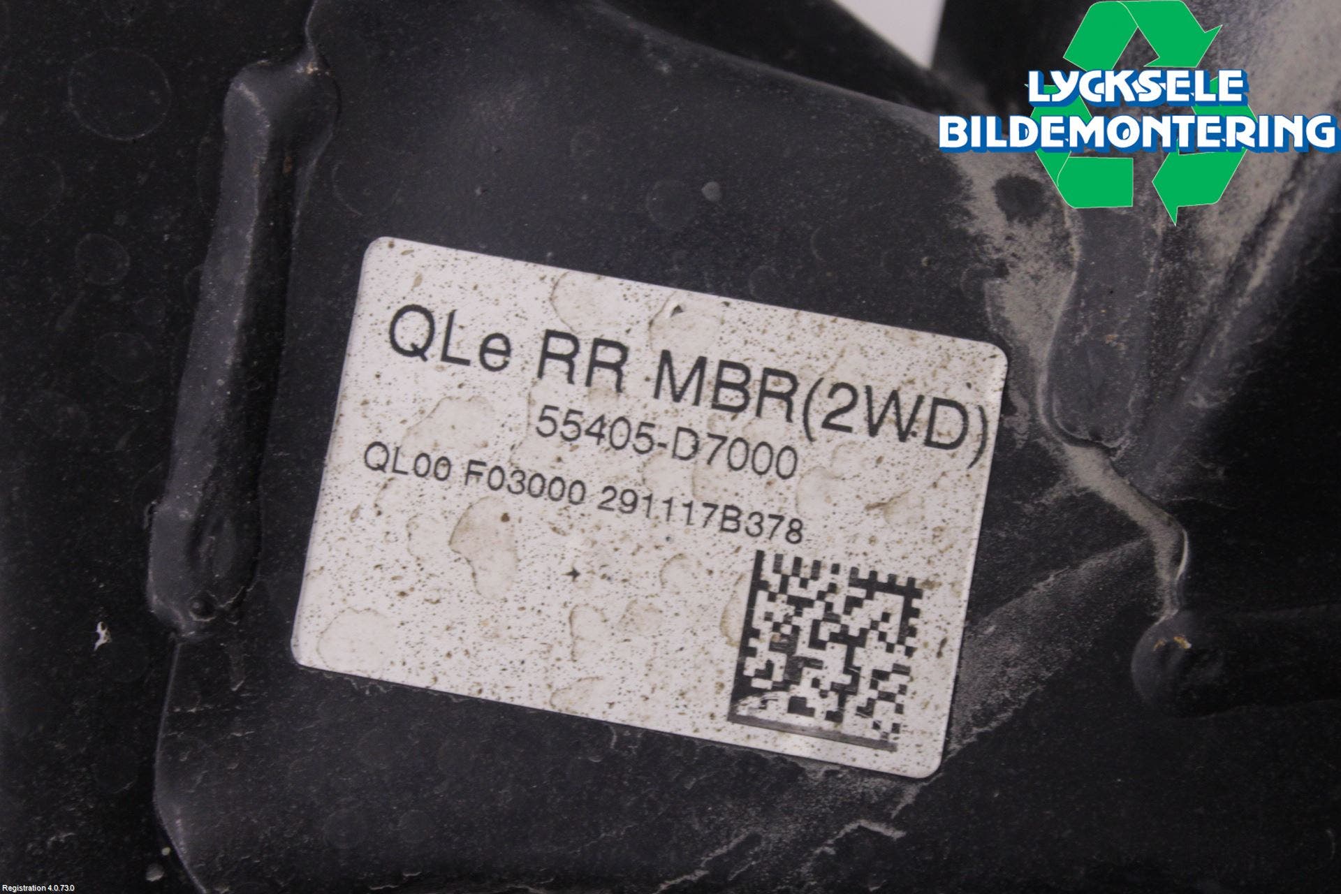 Kia SPORTAGE (QL) 16-21 Bakaxelbalk