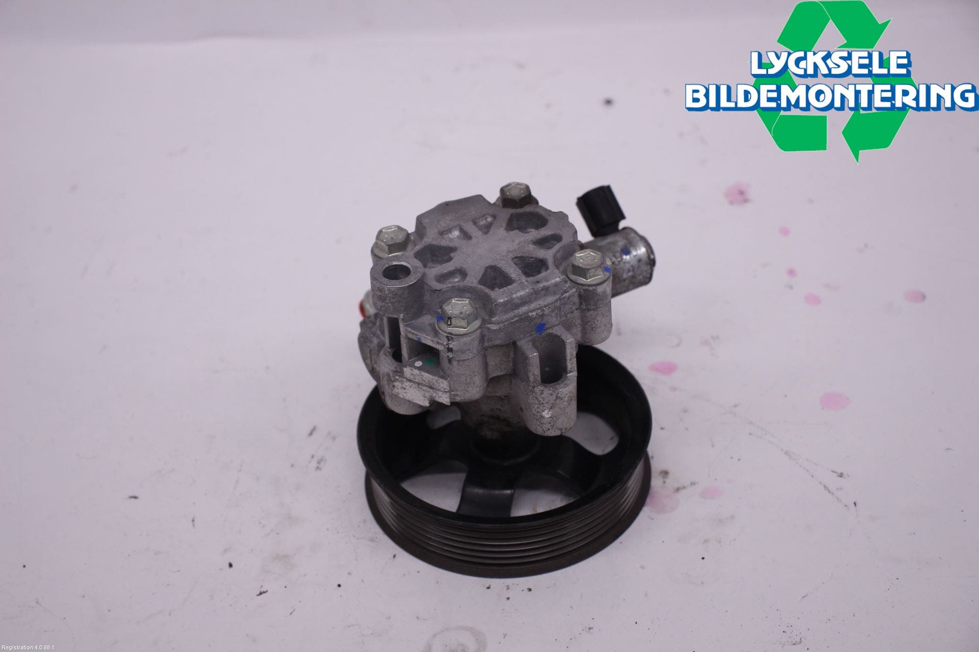 Toyota HILUX 16- Styrservopump