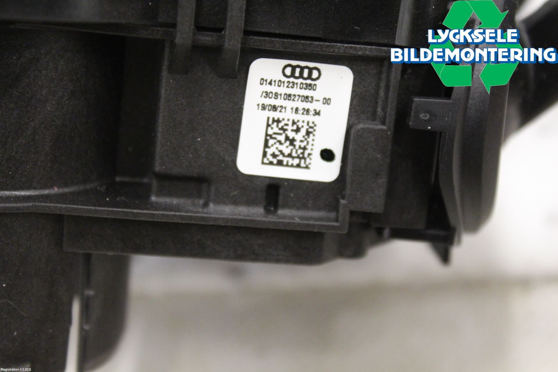 Audi Q5/SQ5 17- Spakcentral