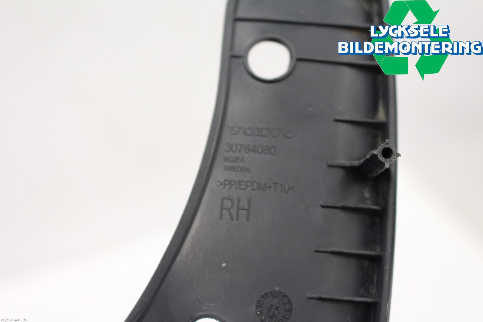 Volvo S40 08-12 Stänkskydd