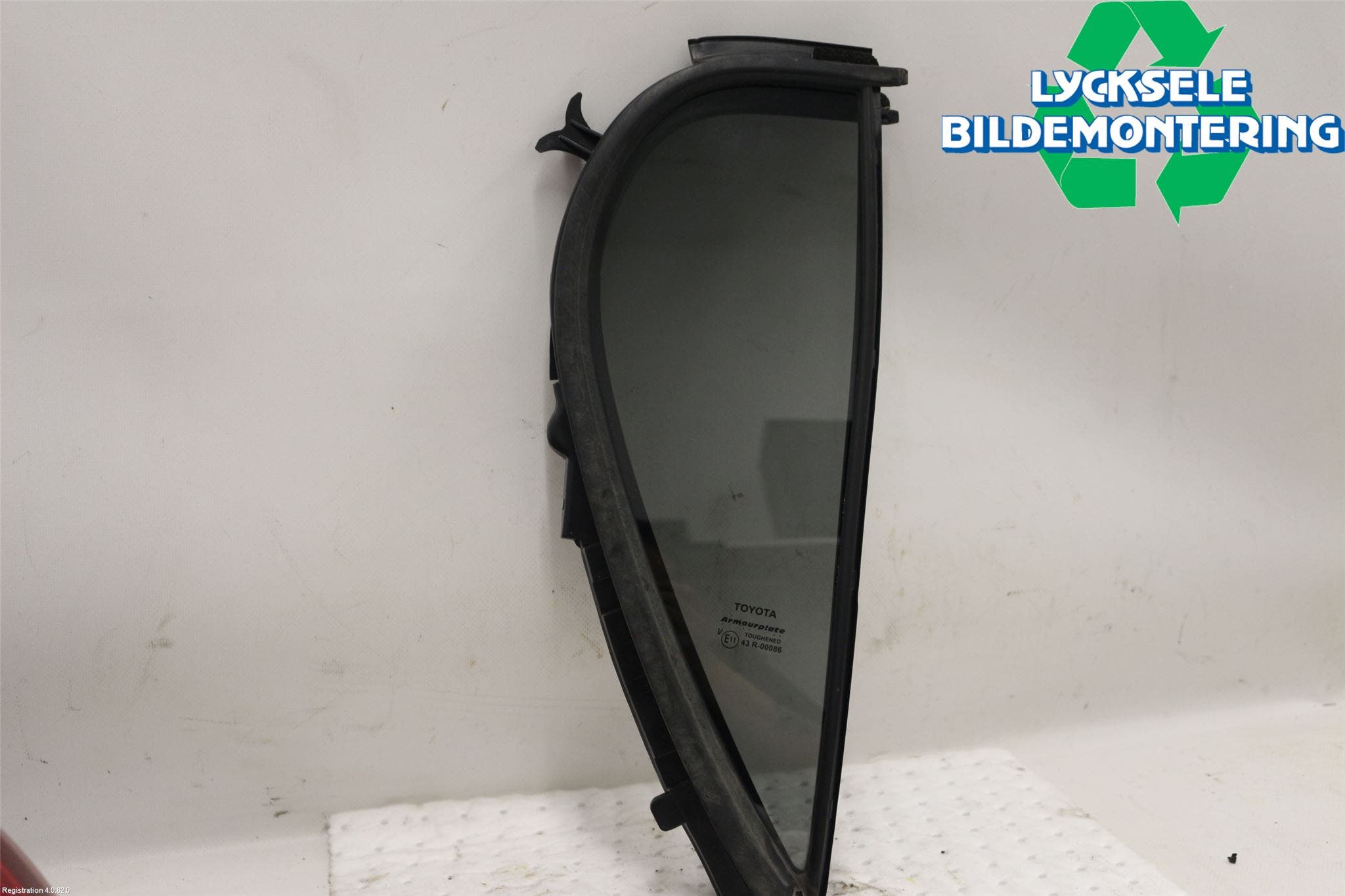 Toyota HILUX 16- Dörruta Bak Höger