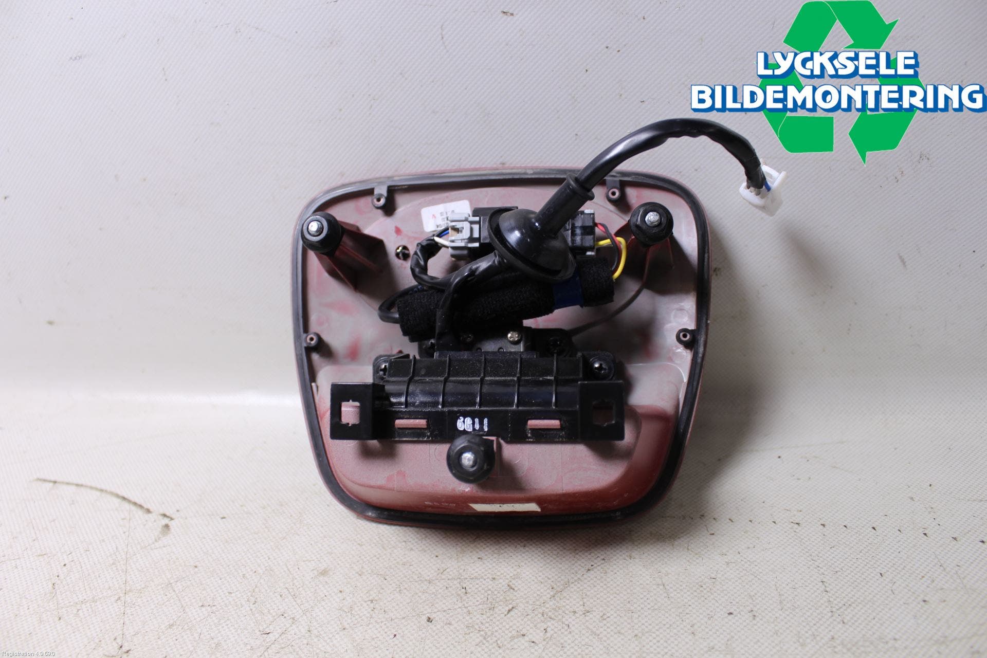 Kia RIO 12-16 Bakluckehandtag