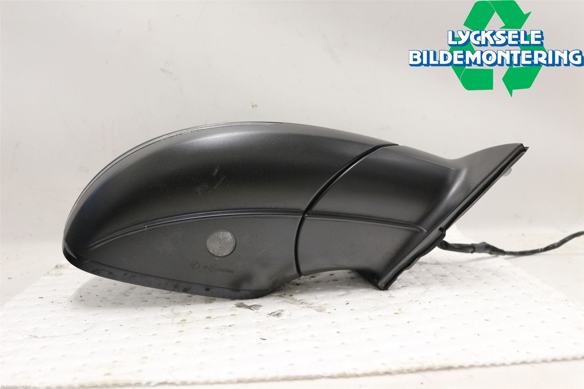 Audi Q7/SQ7 Spegel Yttre El Hö