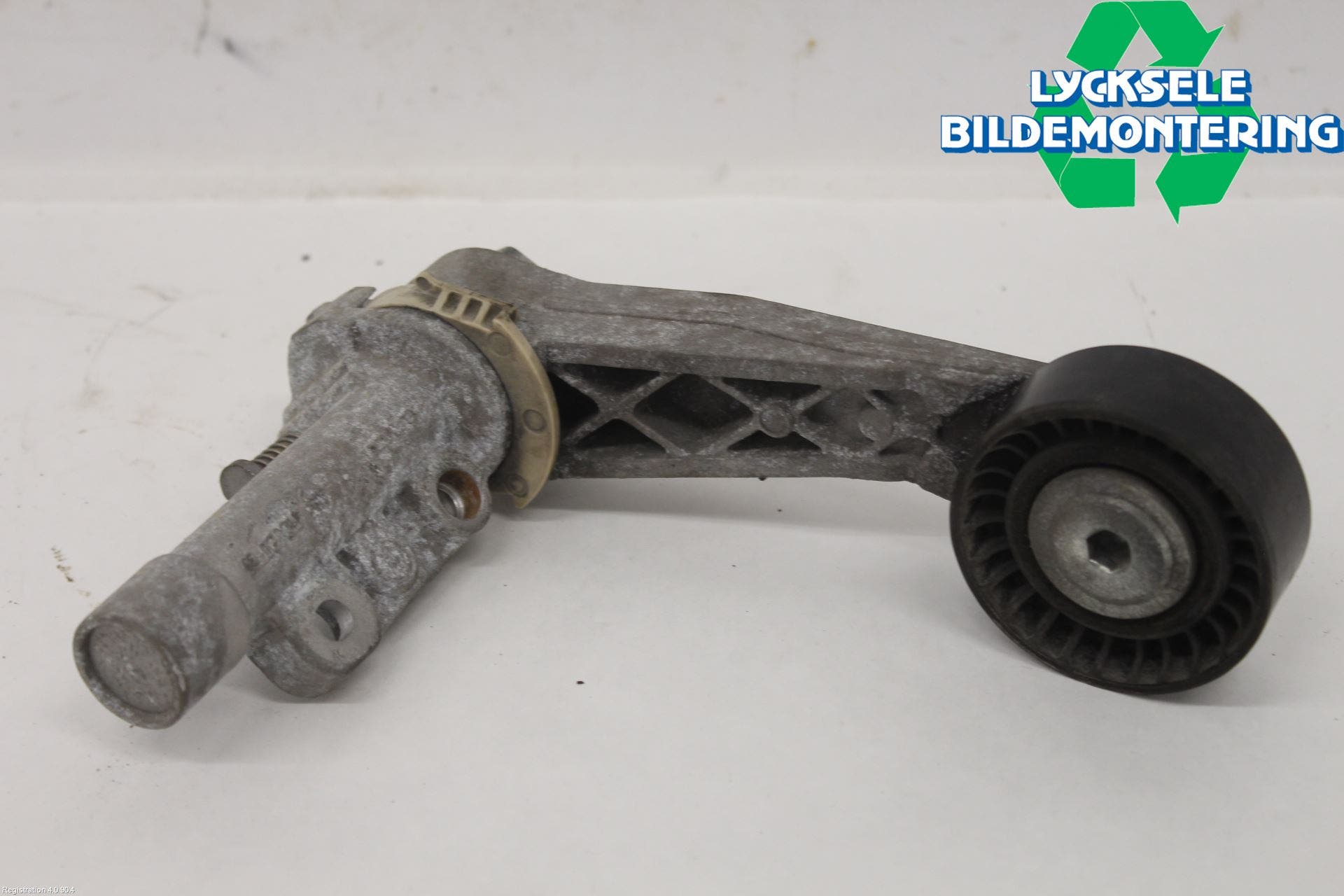 Peugeot 208 12-15 Remspännare