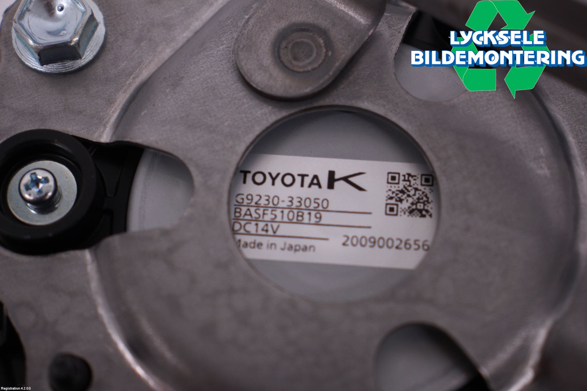 Toyota RAV4 19- Kylfläkt El