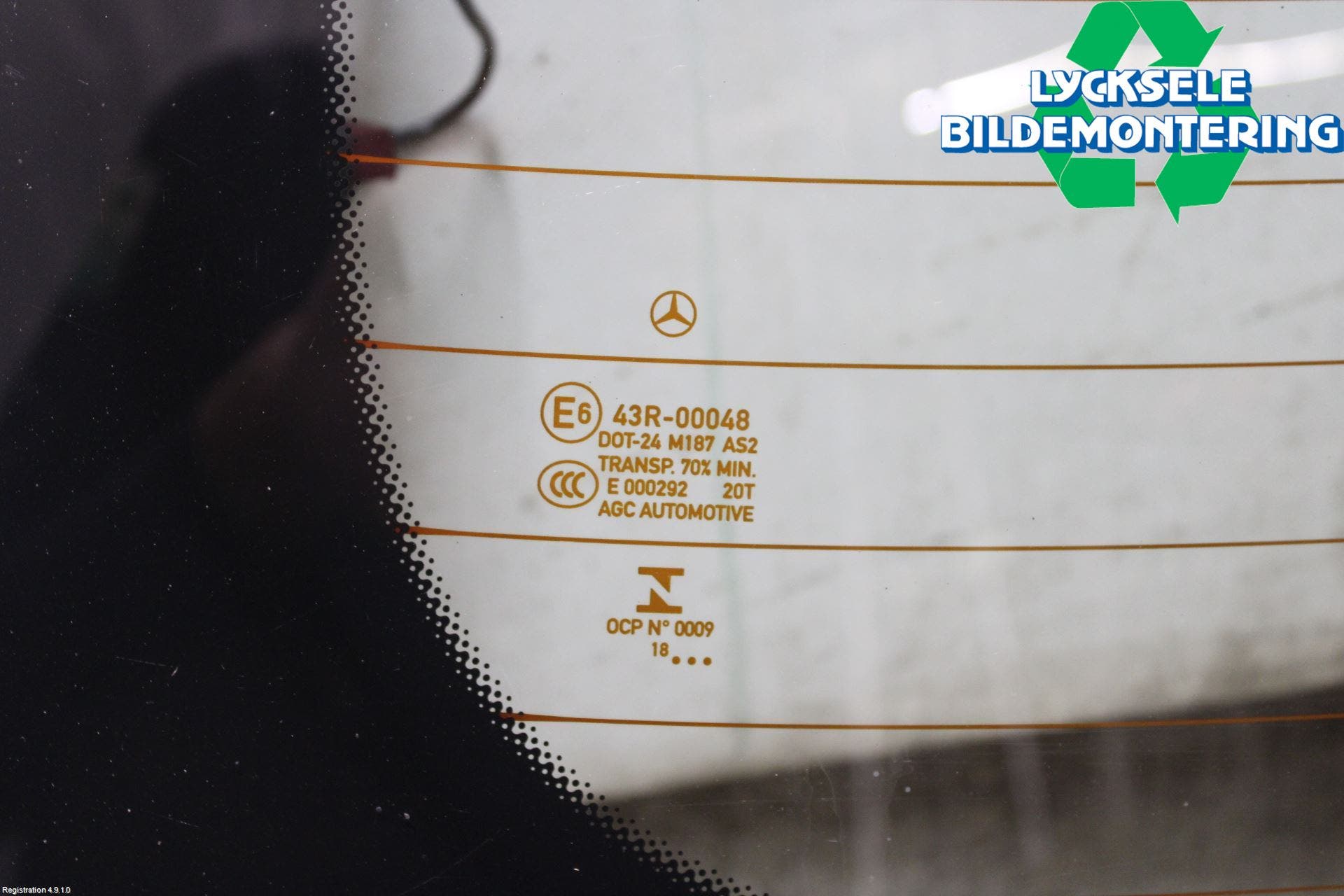 Mercedes-Benz MB E-KLASS (W213) 16-23 Bakruta