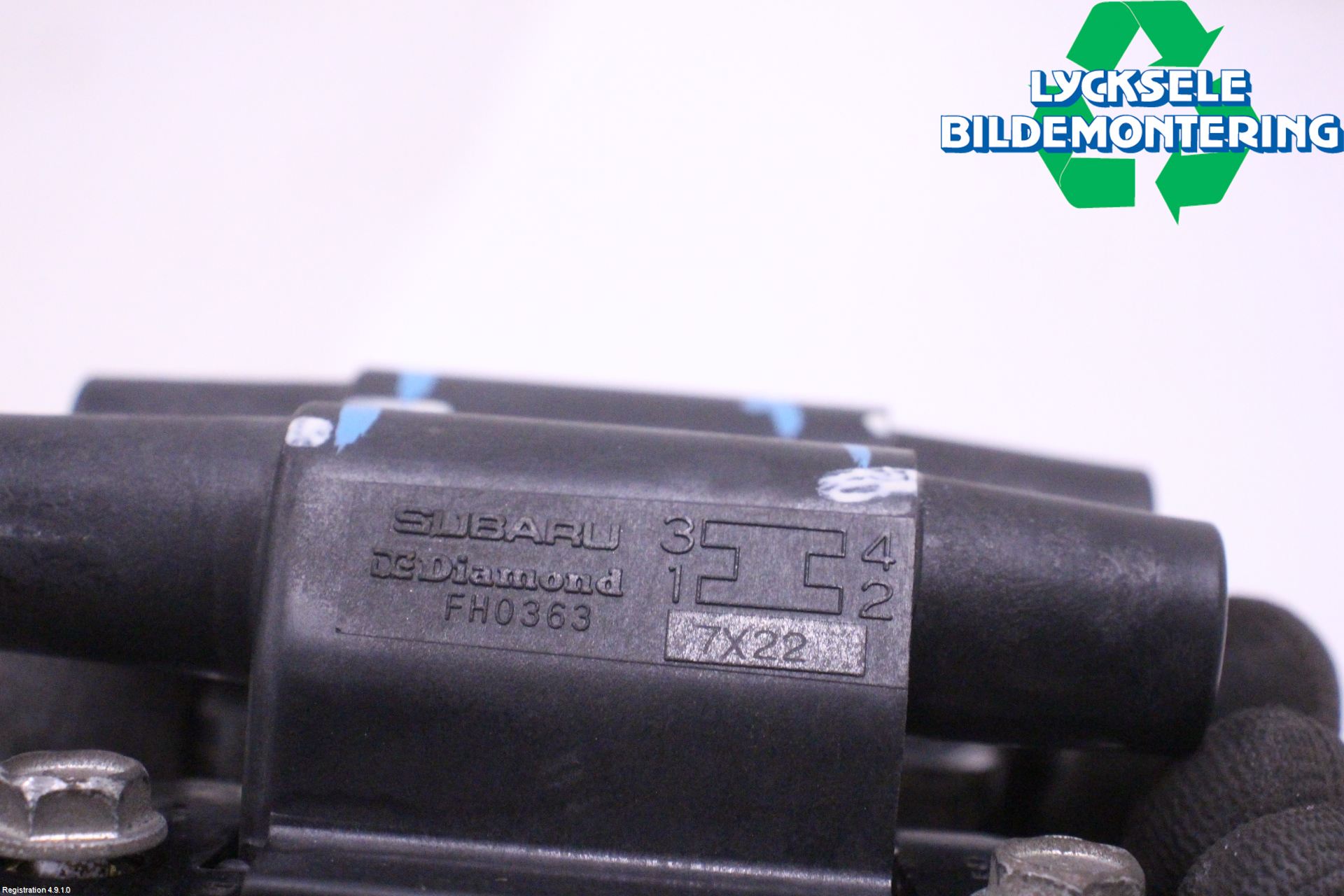 Subaru OUTBACK   07-09 Tändspole