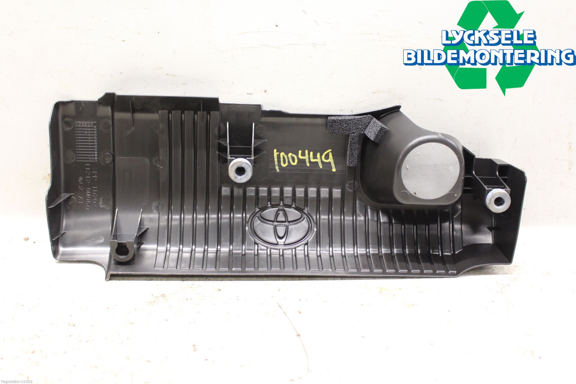 Toyota YARIS XP130 15-20 Motorkåpa