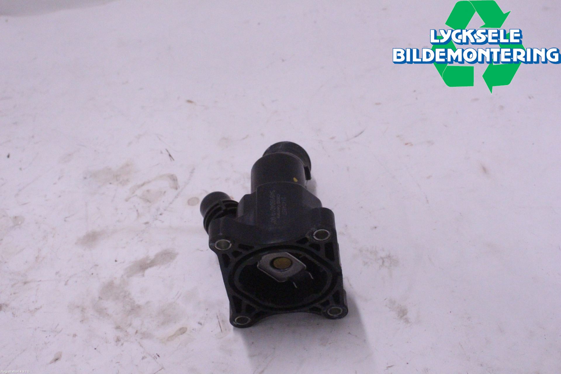 Volvo V90 17->> Termostathus-Lock