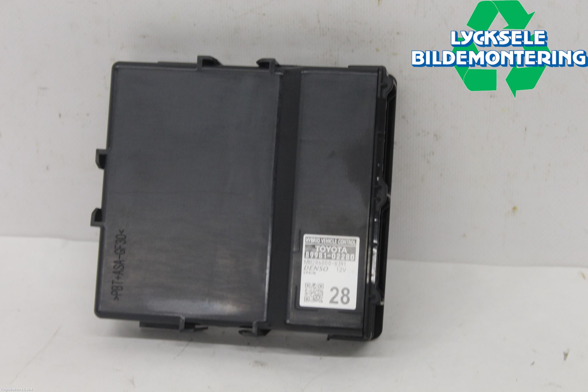 Toyota COROLLA 19- Styrenhet Övrigt