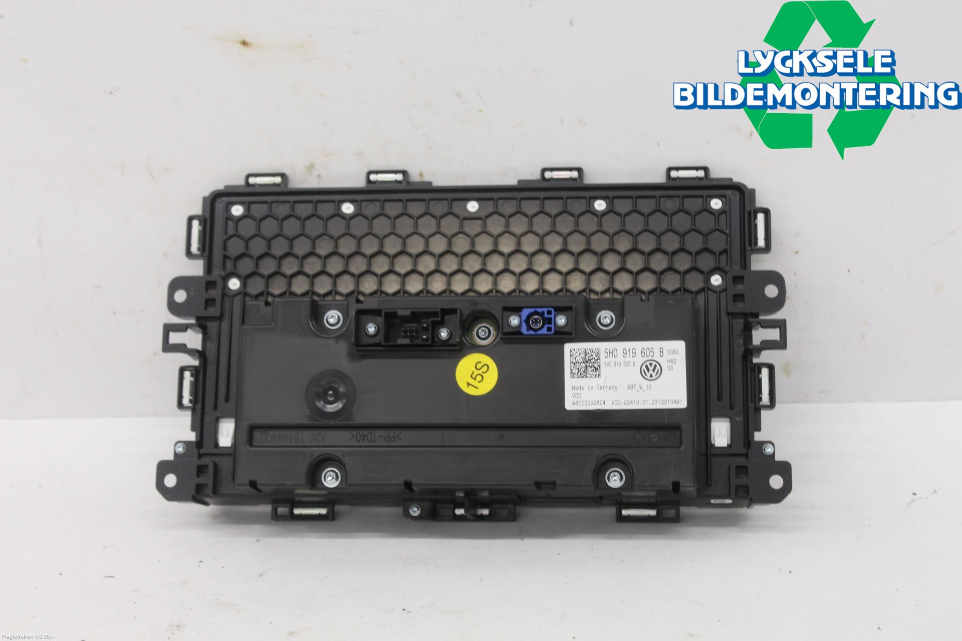 Volkswagen VW GOLF / E-GOLF VIII 20- Multifunktionsdisplay