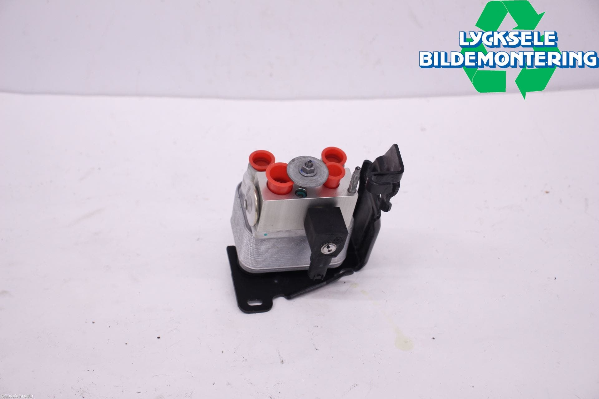 Peugeot 508 19- Kyl-Värme Övrigt