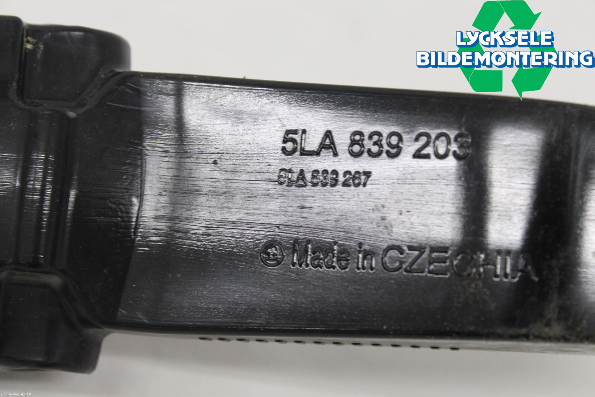 Skoda ENYAQ iV 21- Dörrstopp