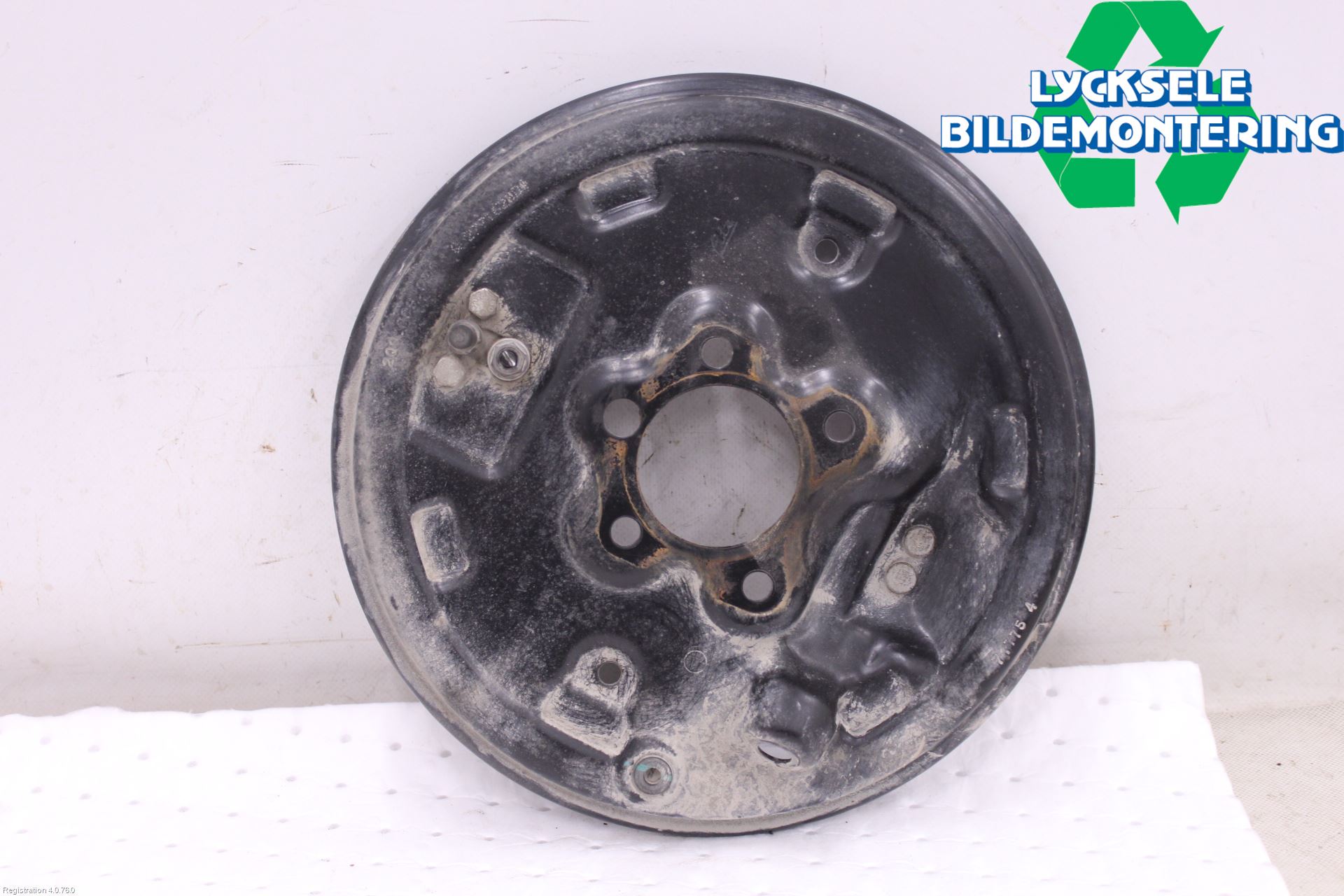 Volkswagen VW T-CROSS 19- Bromssköld Bak