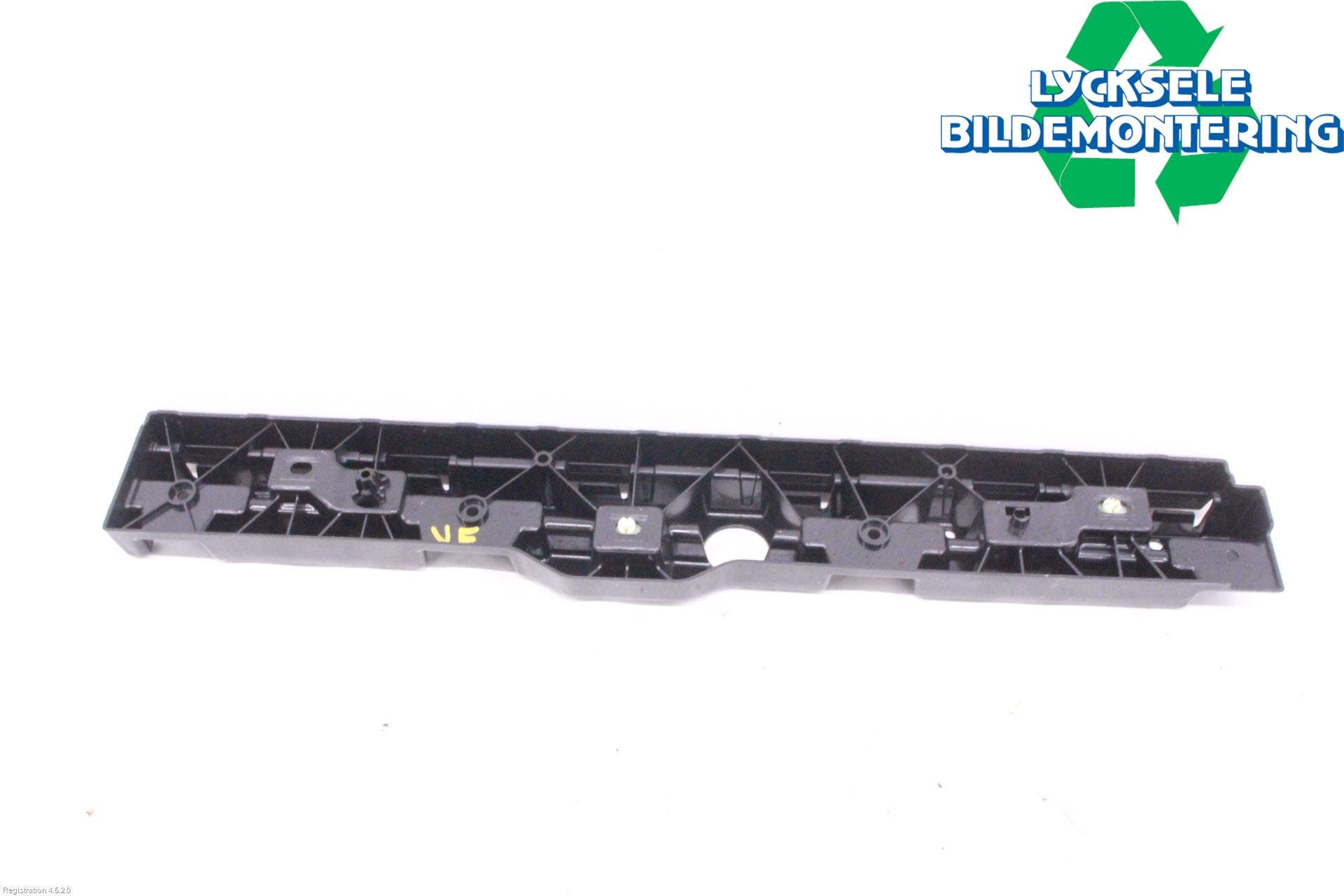 BMW 5 G30/G31/F90 17-23 Sidokjol Vä