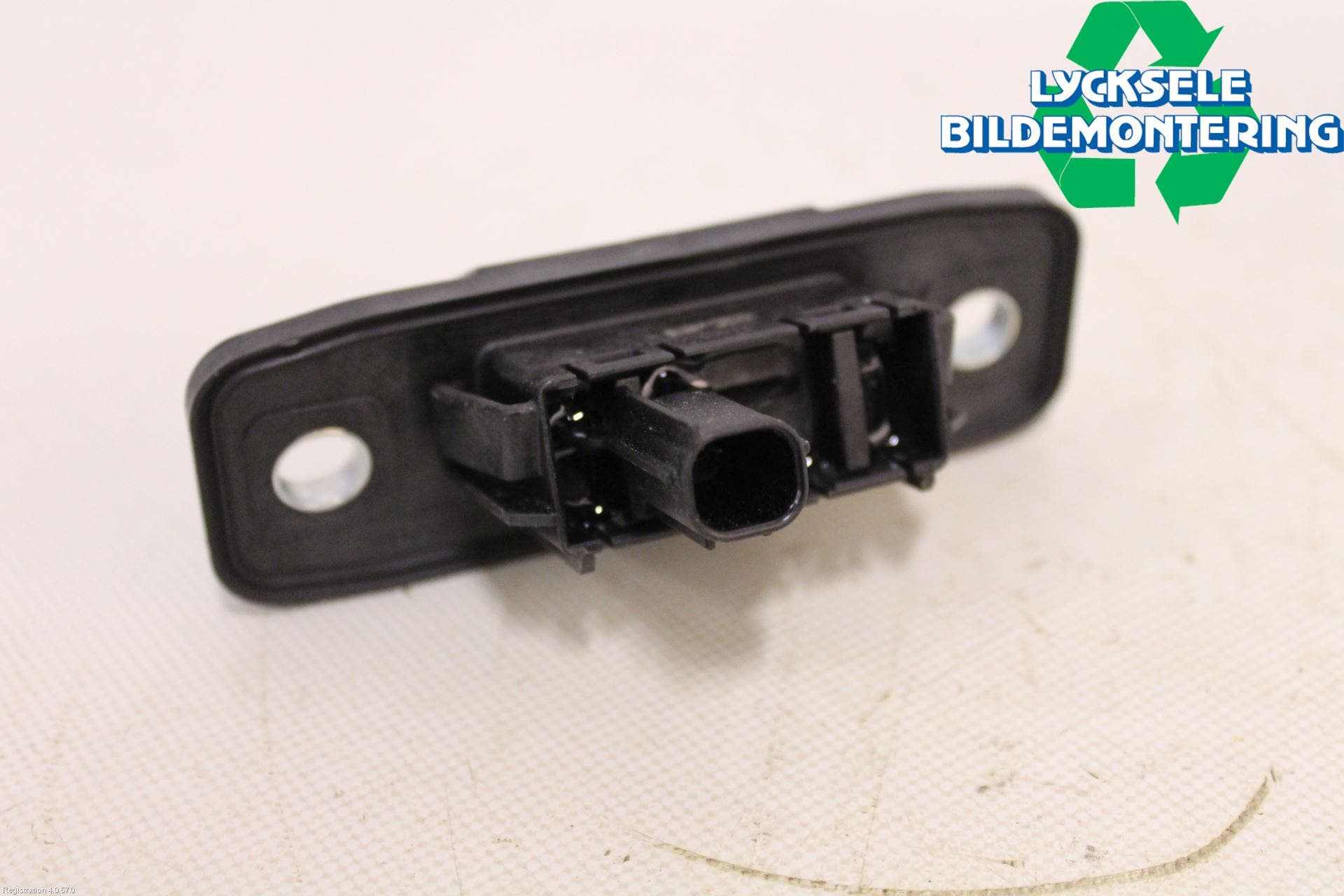 Mazda CX-5 17- Bakluckehandtag