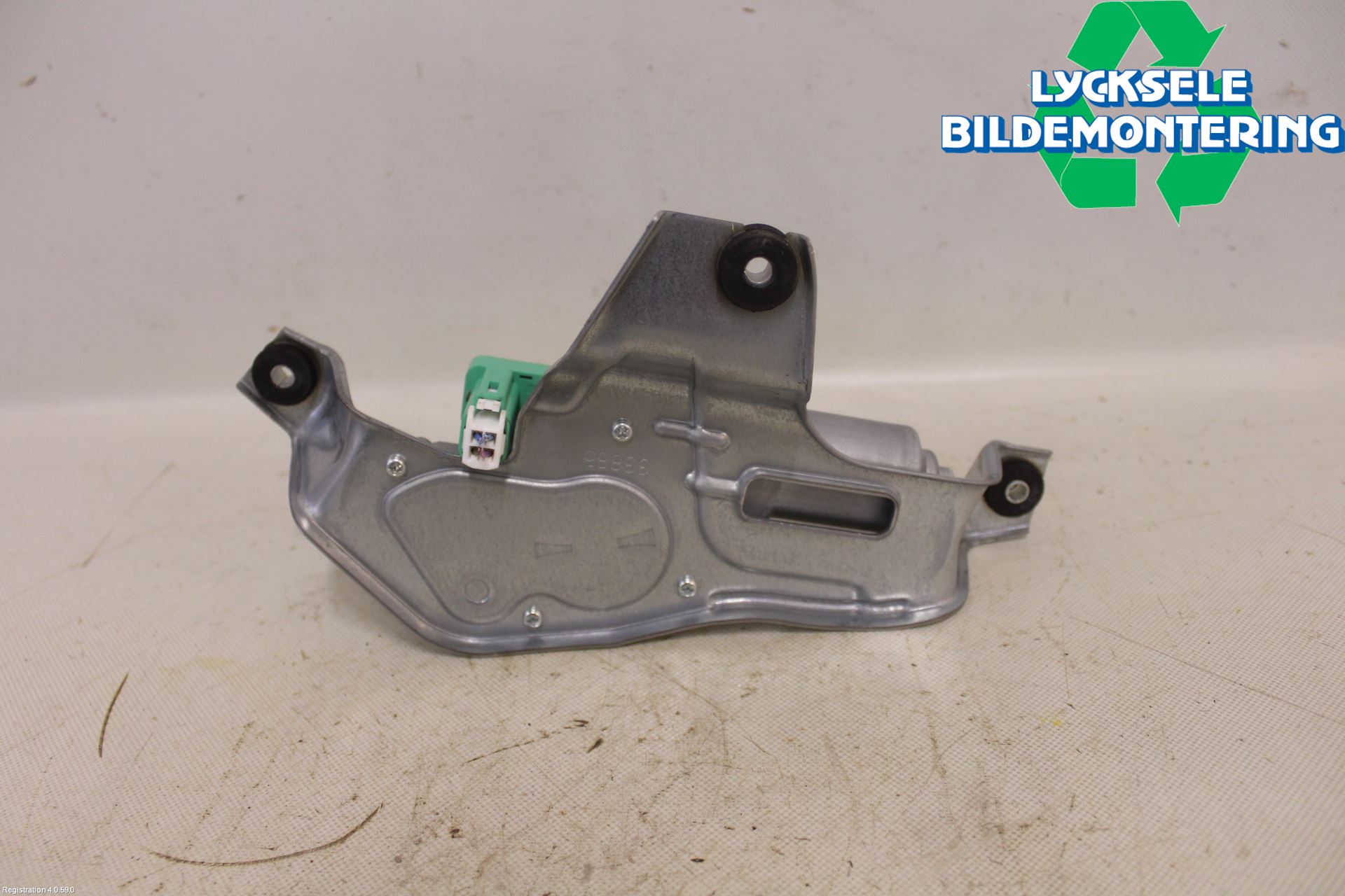Mitsubishi ASX 10-22 Torkarmotor Baklucka