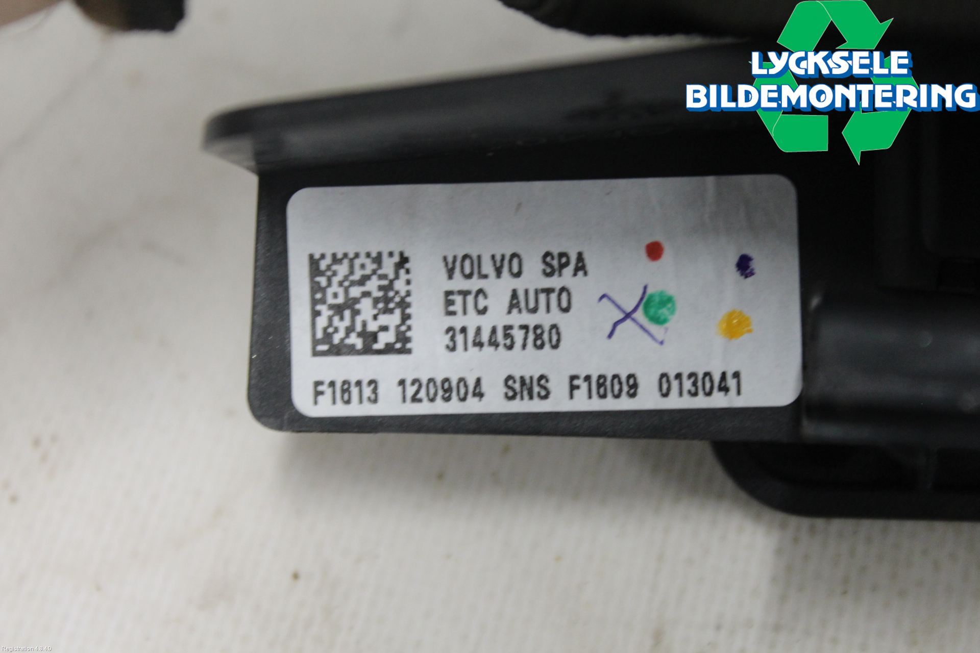 Volvo V90 17->> Gaspedal