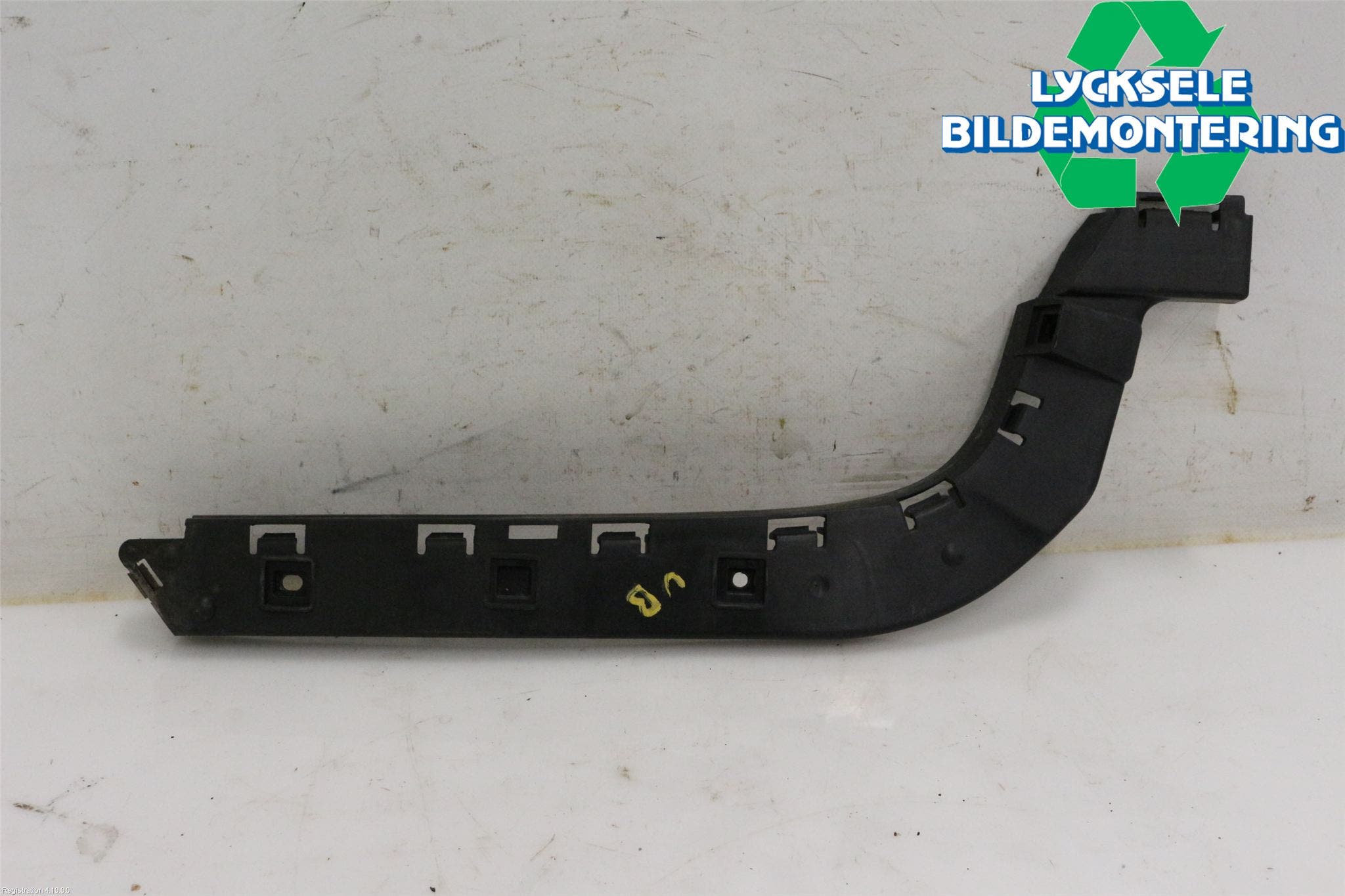 Volvo V50 08-12 Stötfångarfäste Bak Hö