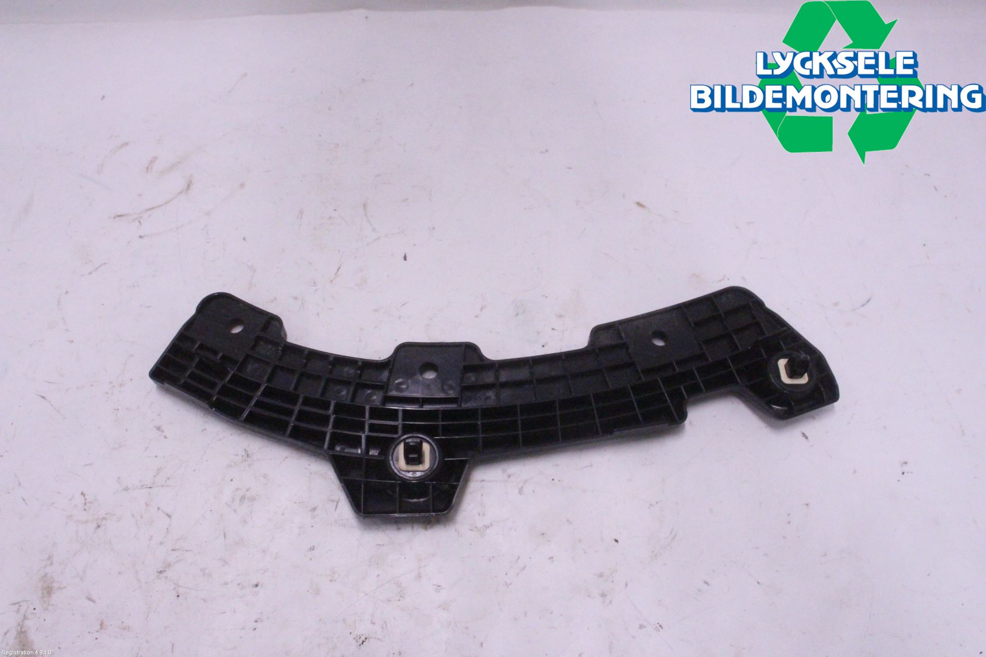 Mazda MX-30 20- Skärmbreddare