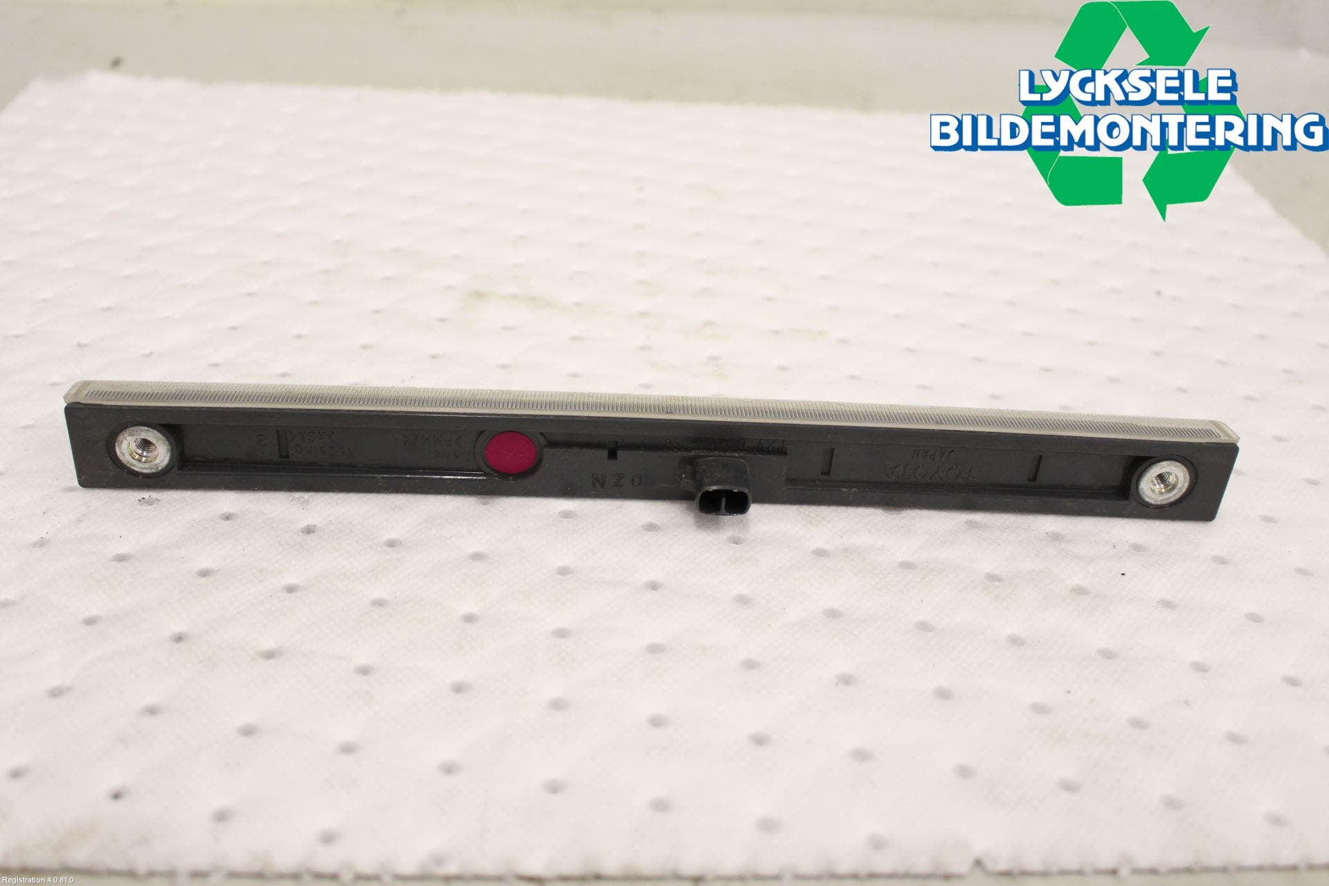 Toyota RAV4 19- Bromsljus Bakruta