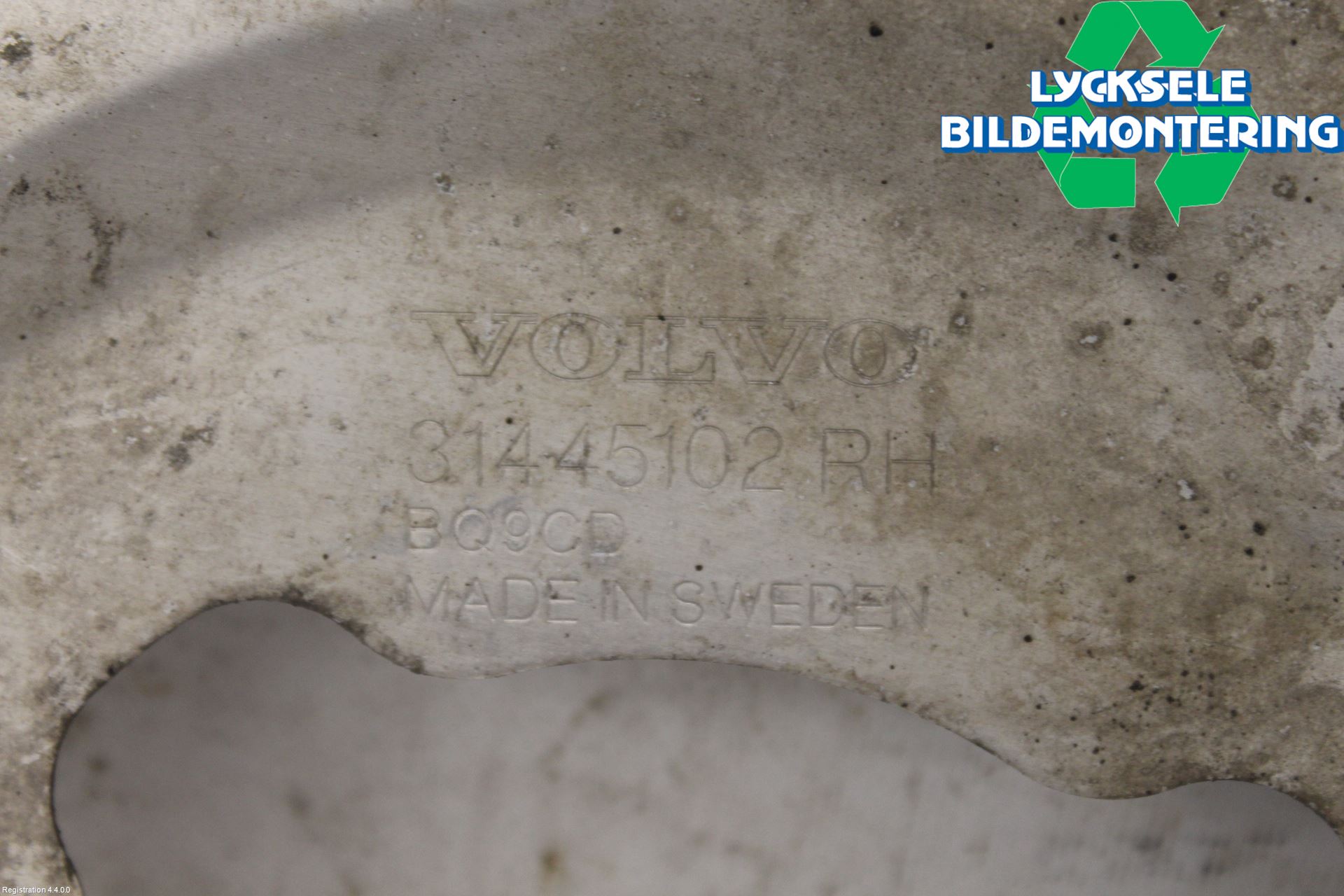 Volvo XC60 18- Bromssköld Fram