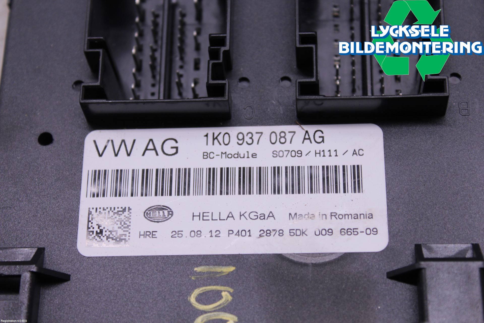 Skoda SUPERB 09-15 Komfort Styrdon