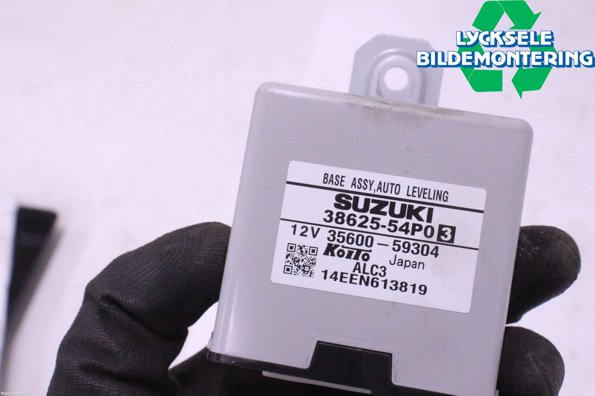 Suzuki VITARA 15- Styrenhet Övrigt