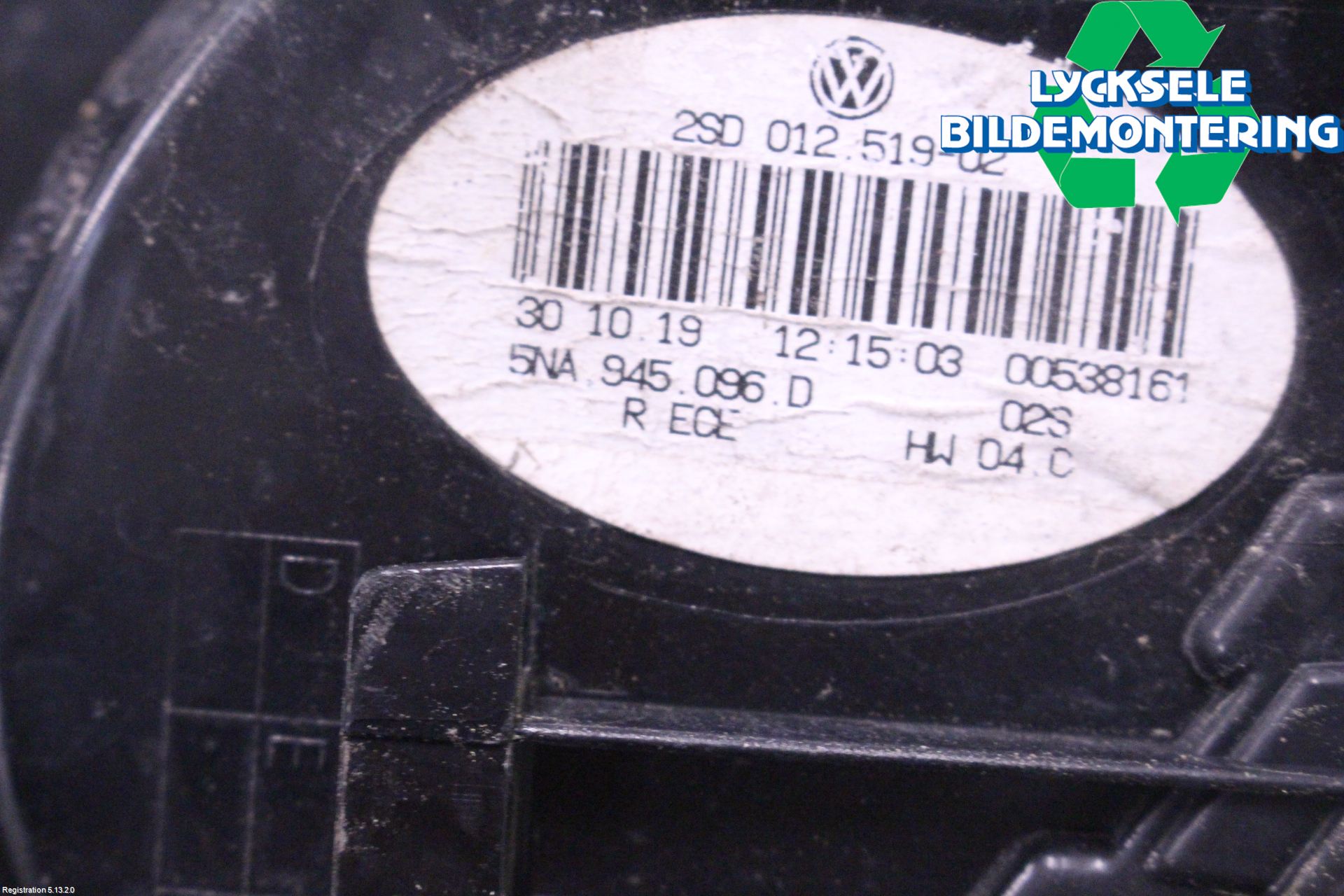 Volkswagen VW TIGUAN 16-24 Bakljus Höger