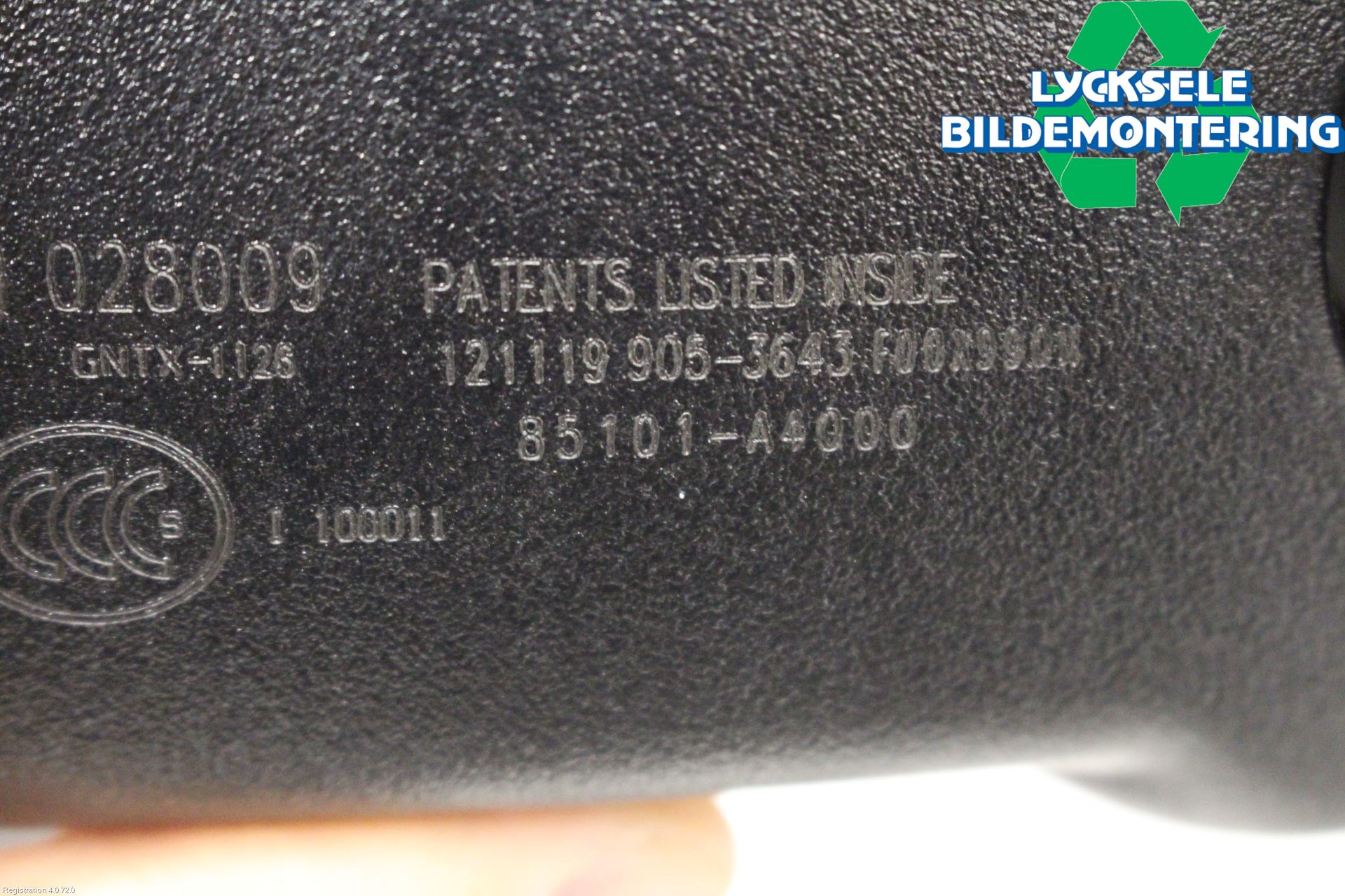 Kia CEED/CEED SW 19- Spegel Invändig