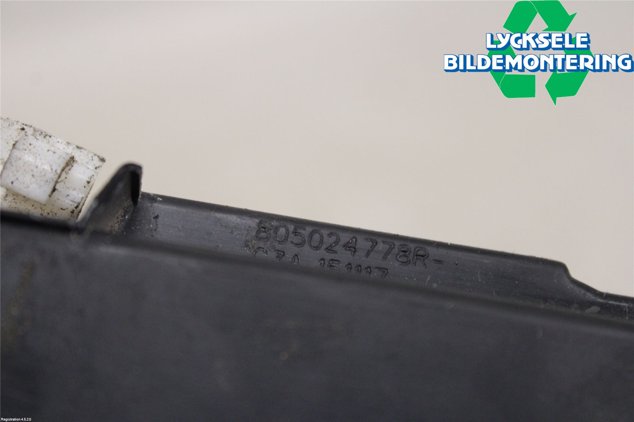 Dacia DUSTER 10-17 Låskista-Dörrlås