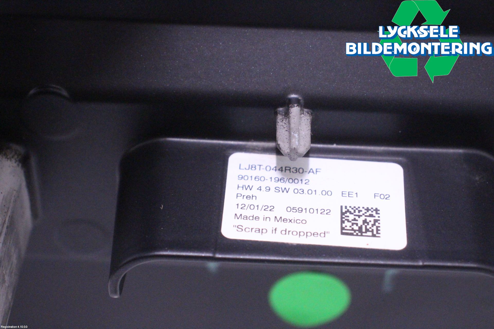 Ford MUSTANG Mach-E 21- Multifunktionsdisplay