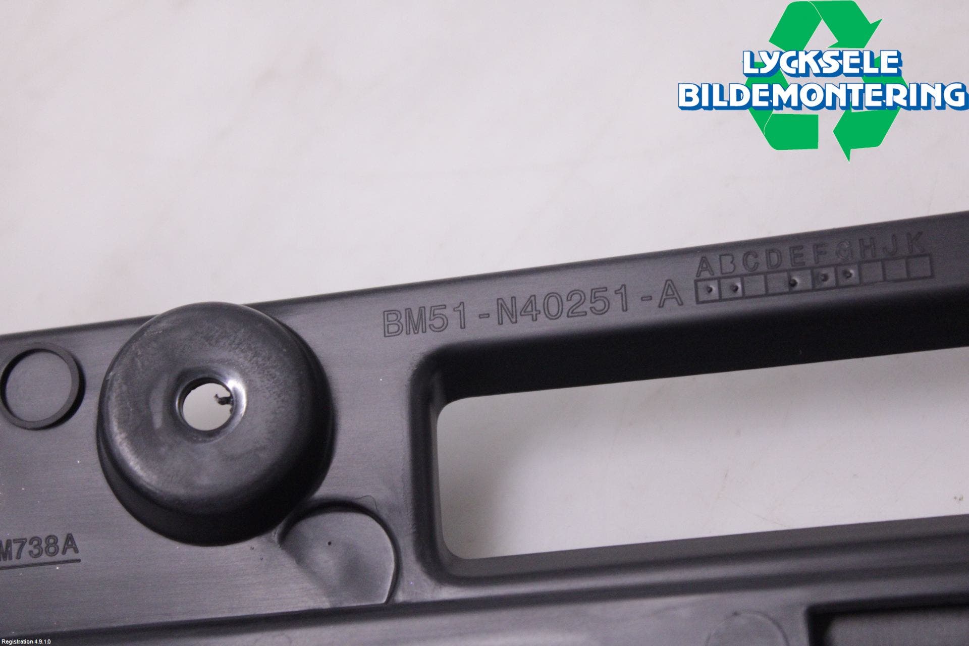 Ford FOCUS 15-18 List Bak-Baklucka