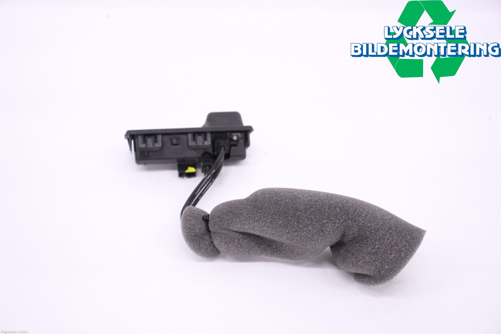 Skoda SUPERB 16-24 Bakluckehandtag