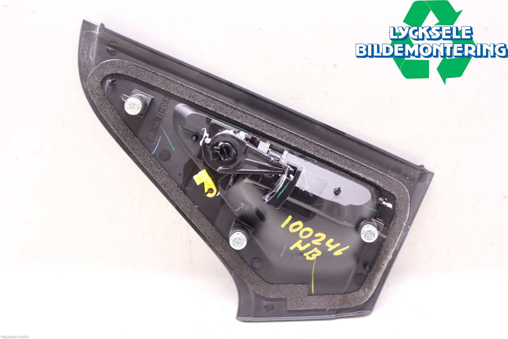 Suzuki SWIFT 17-24 Dörrhandtag Yttre Hö