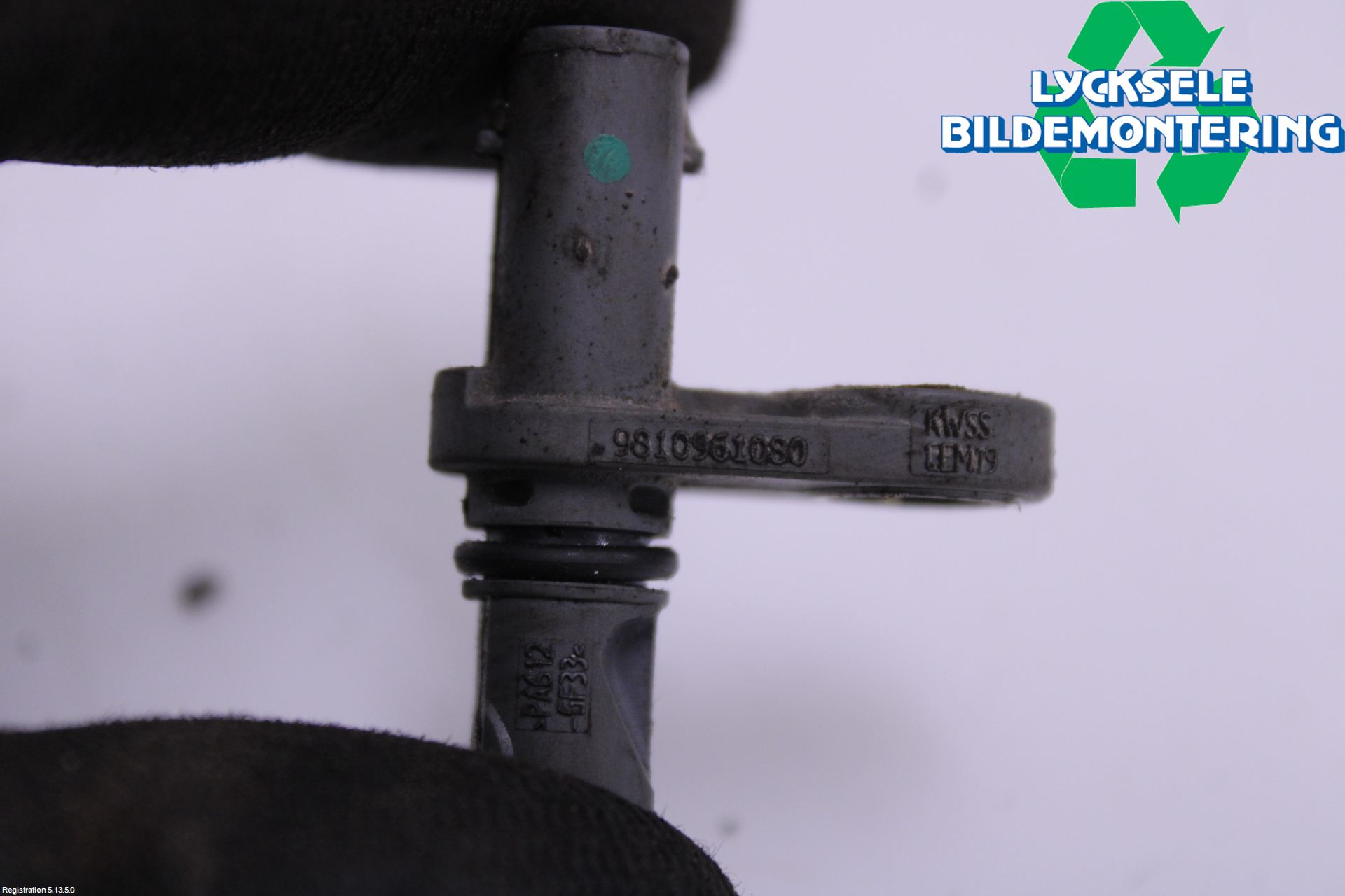 Citroen C5 AIRCROSS 19- Abs Sensor