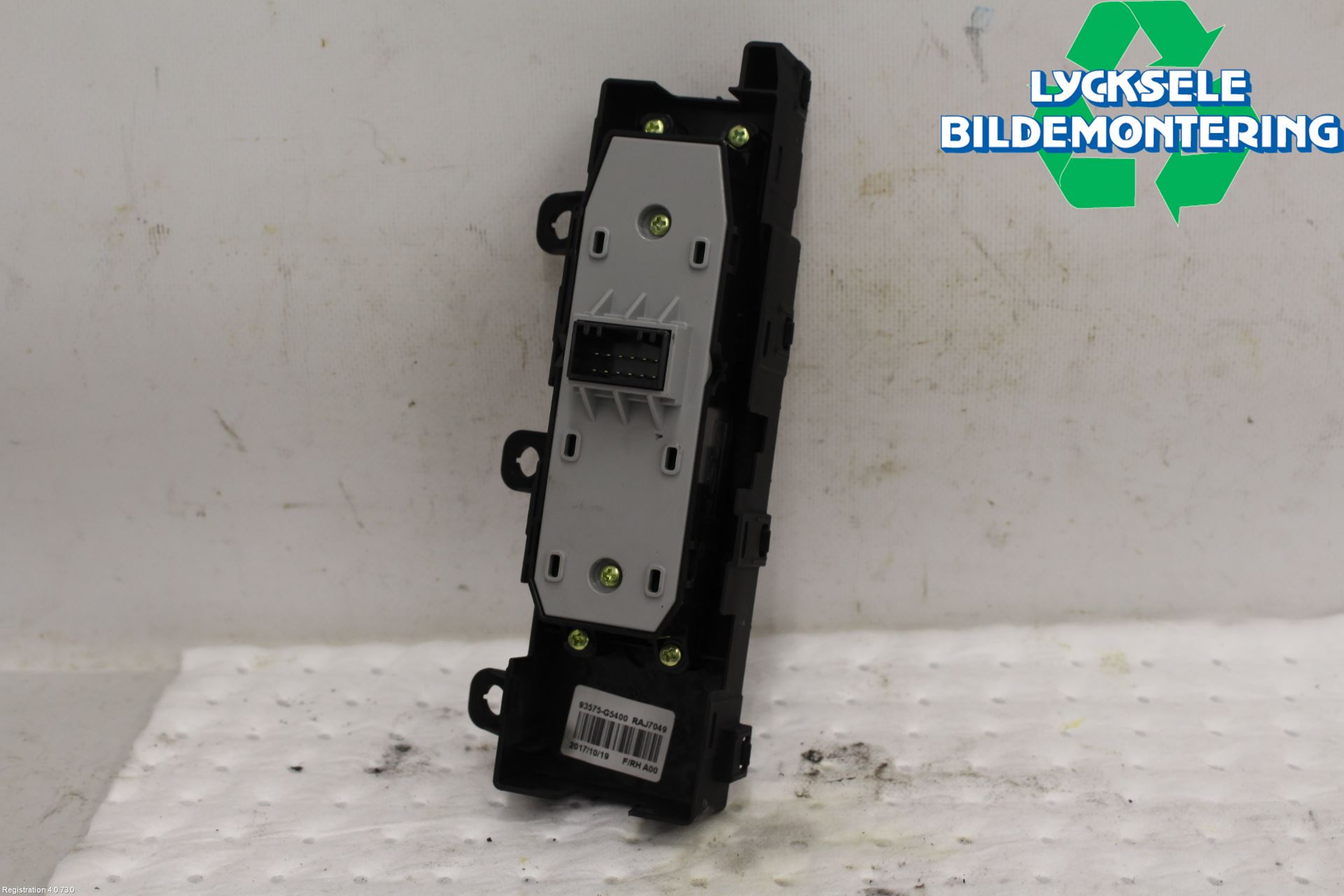 Kia NIRO (DE) 17-22 Strömställare Elhiss