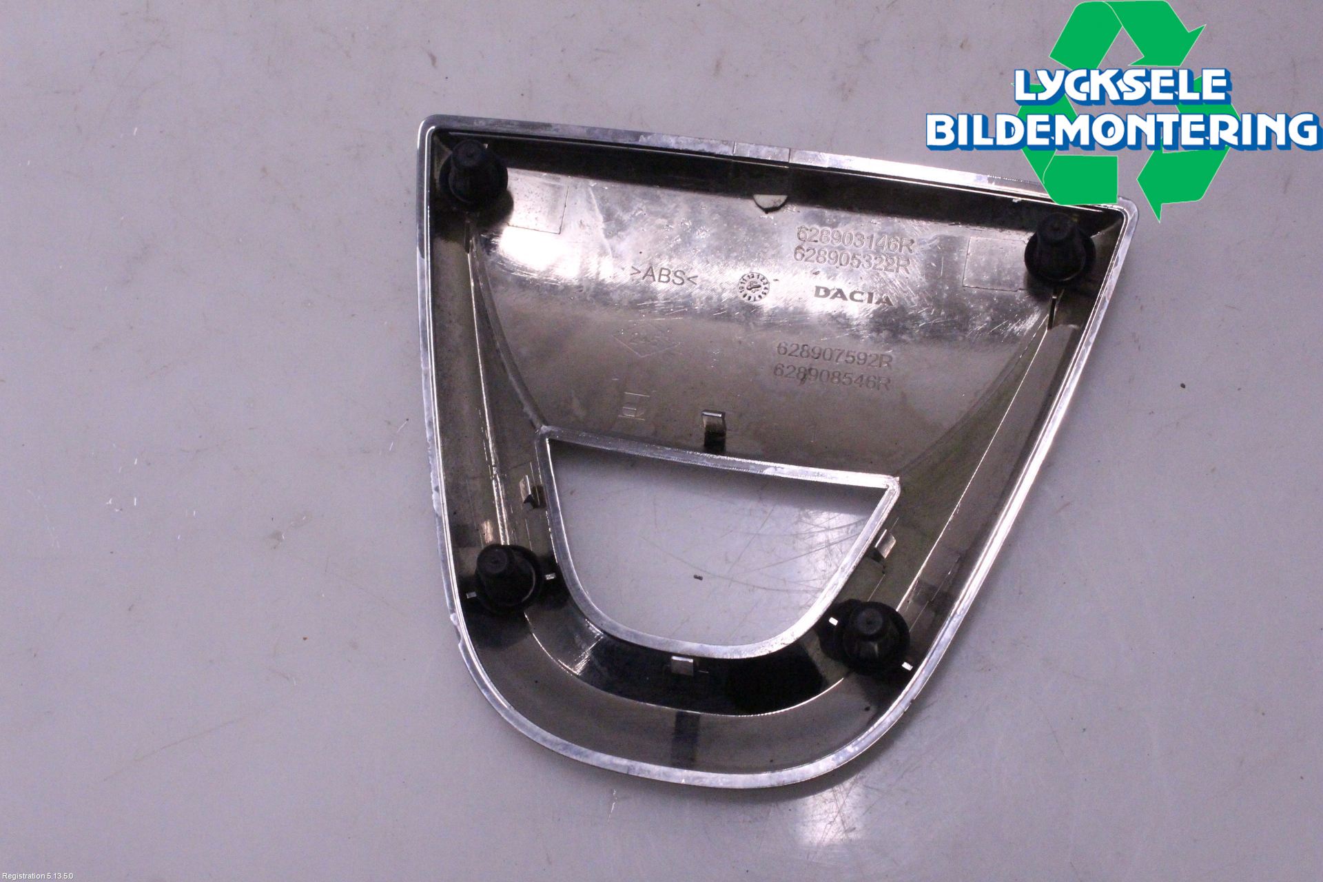 Dacia DUSTER 18-24 Emblem