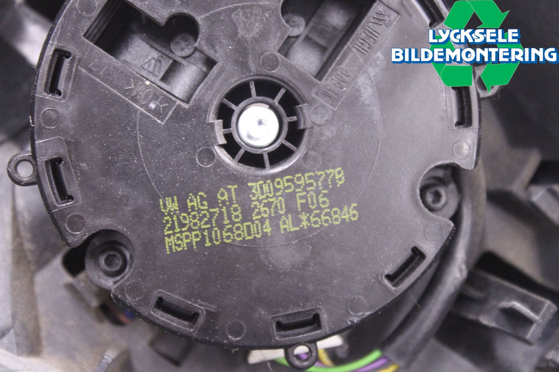 Seat IBIZA IV 08-16 Spegel Yttre El Hö