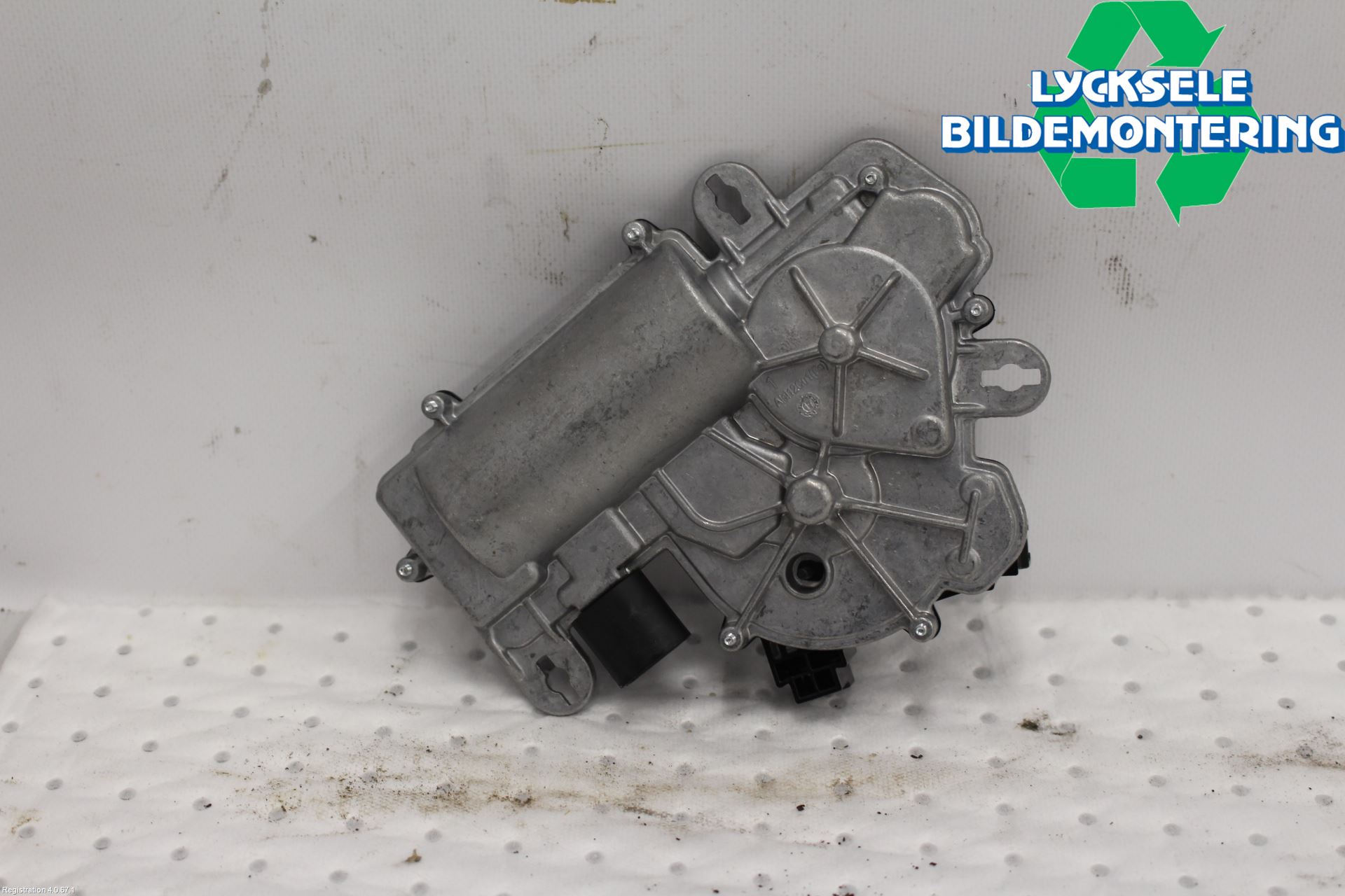 Skoda KODIAQ 17-24 Låskista Baklucka