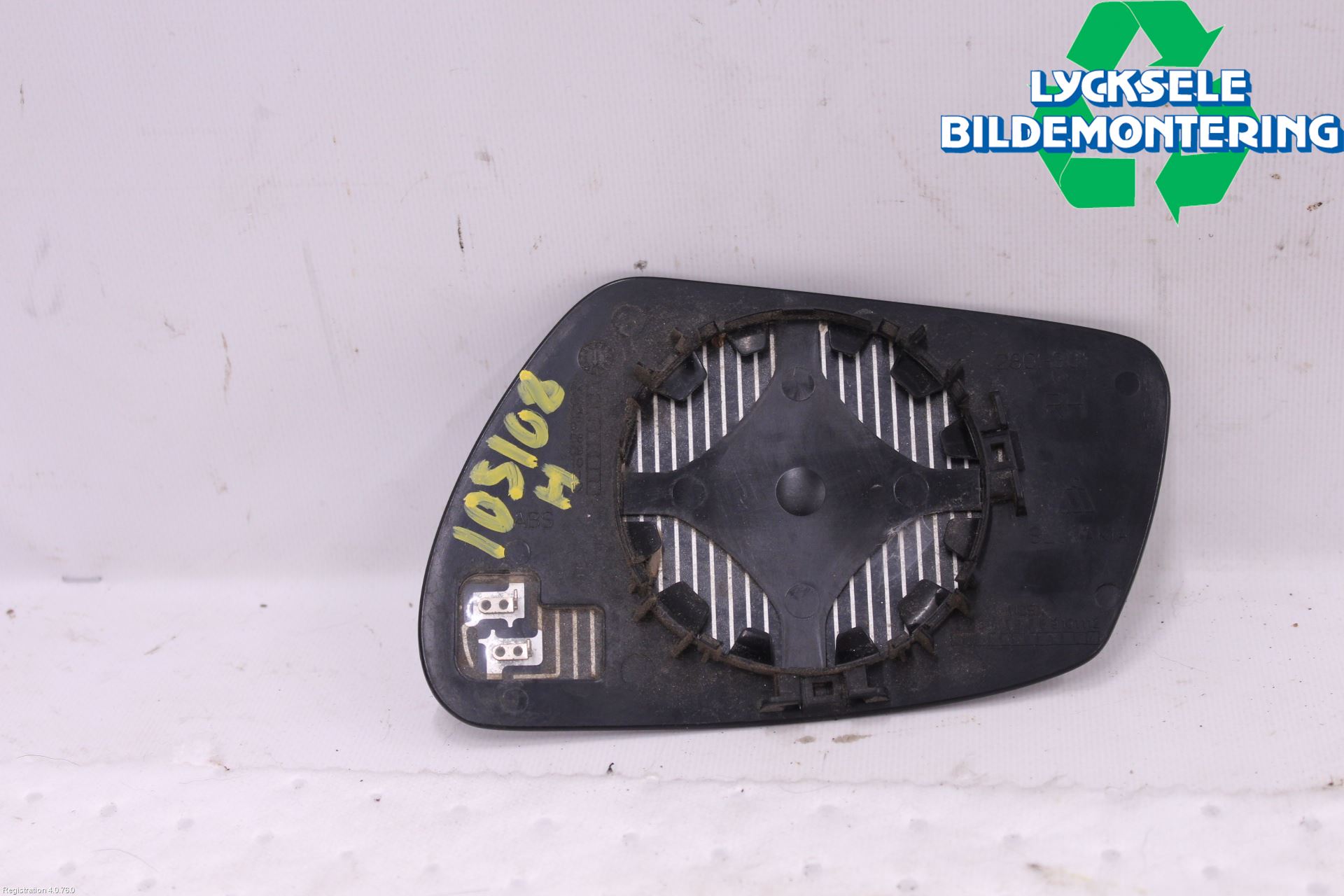 Ford FIESTA     06-08 Spegelglas Hö