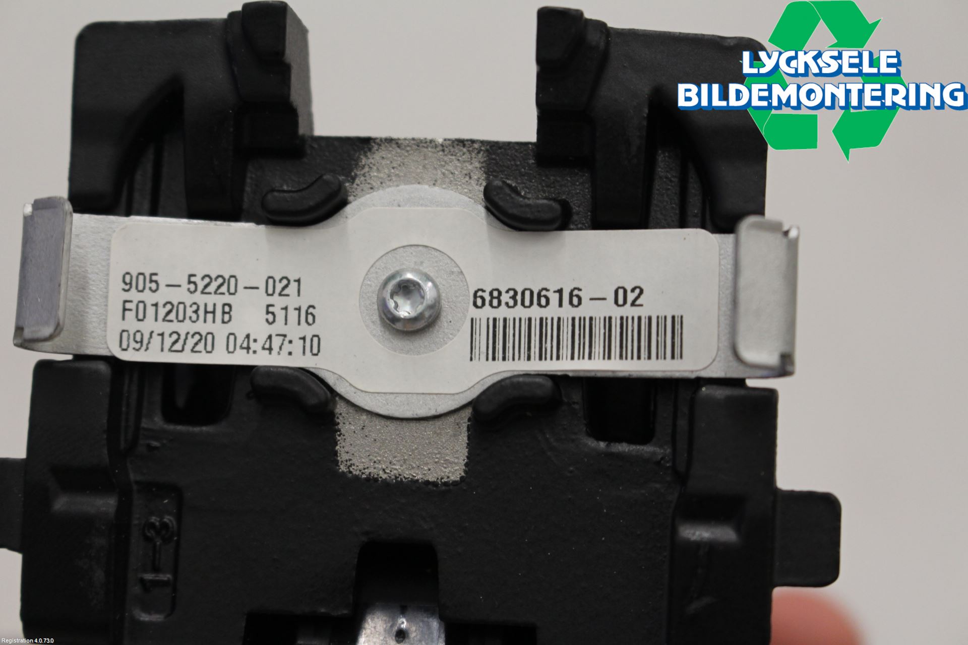BMW 3 G20/G21/G80/G81 19- Spegel Invändig El