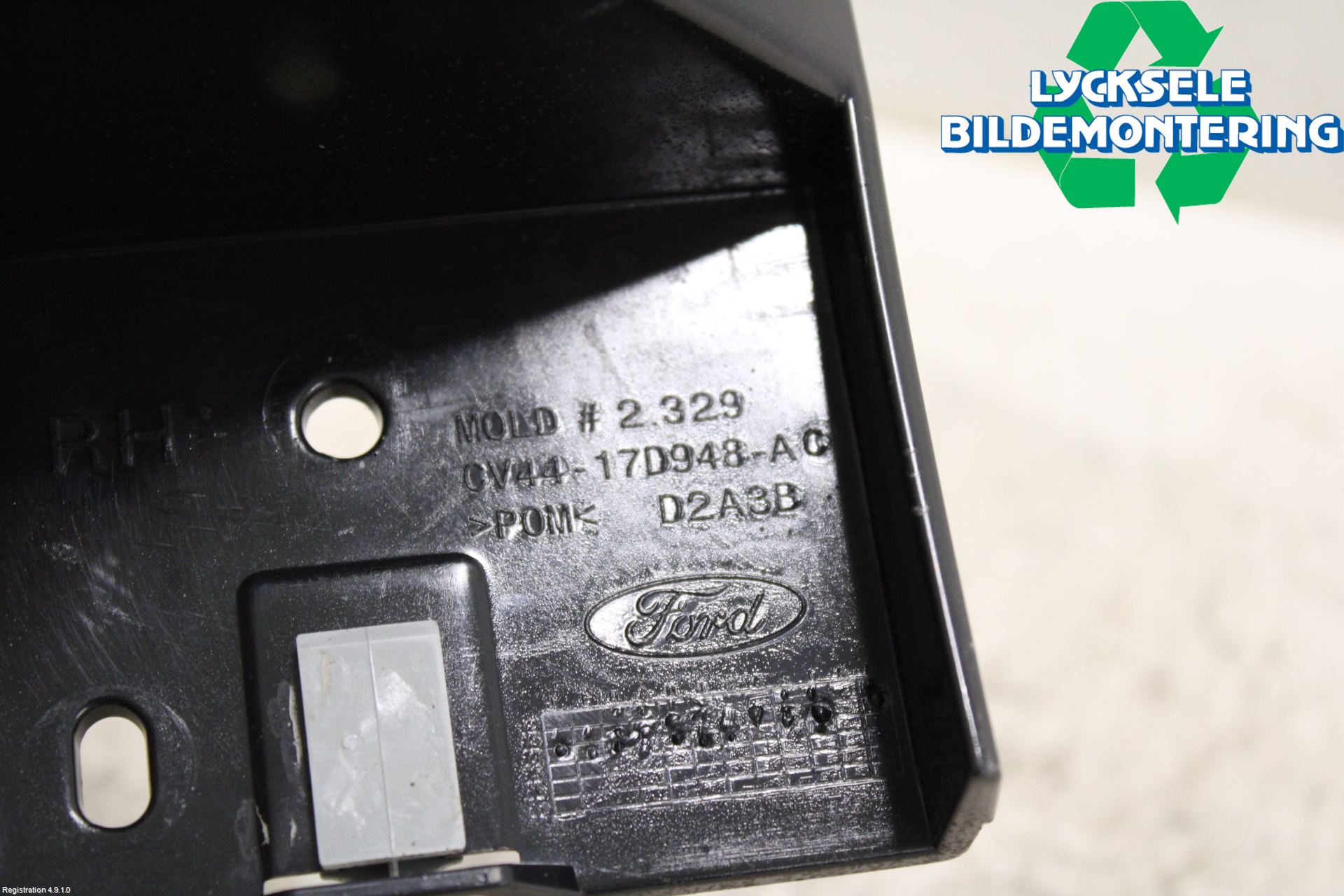 Ford KUGA 13-16 Stötfångarfäste Bak Hö